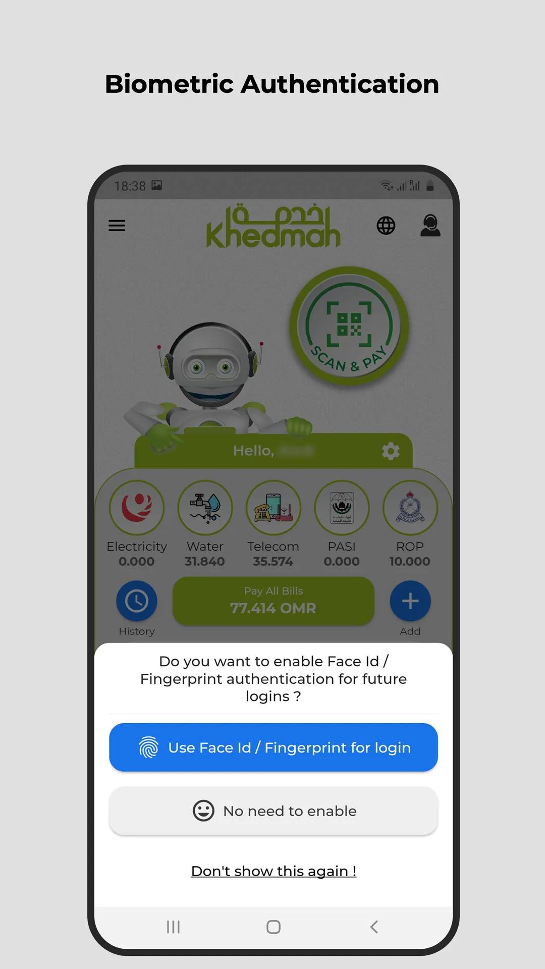 OIFC Khedmah | Indus Appstore | Screenshot