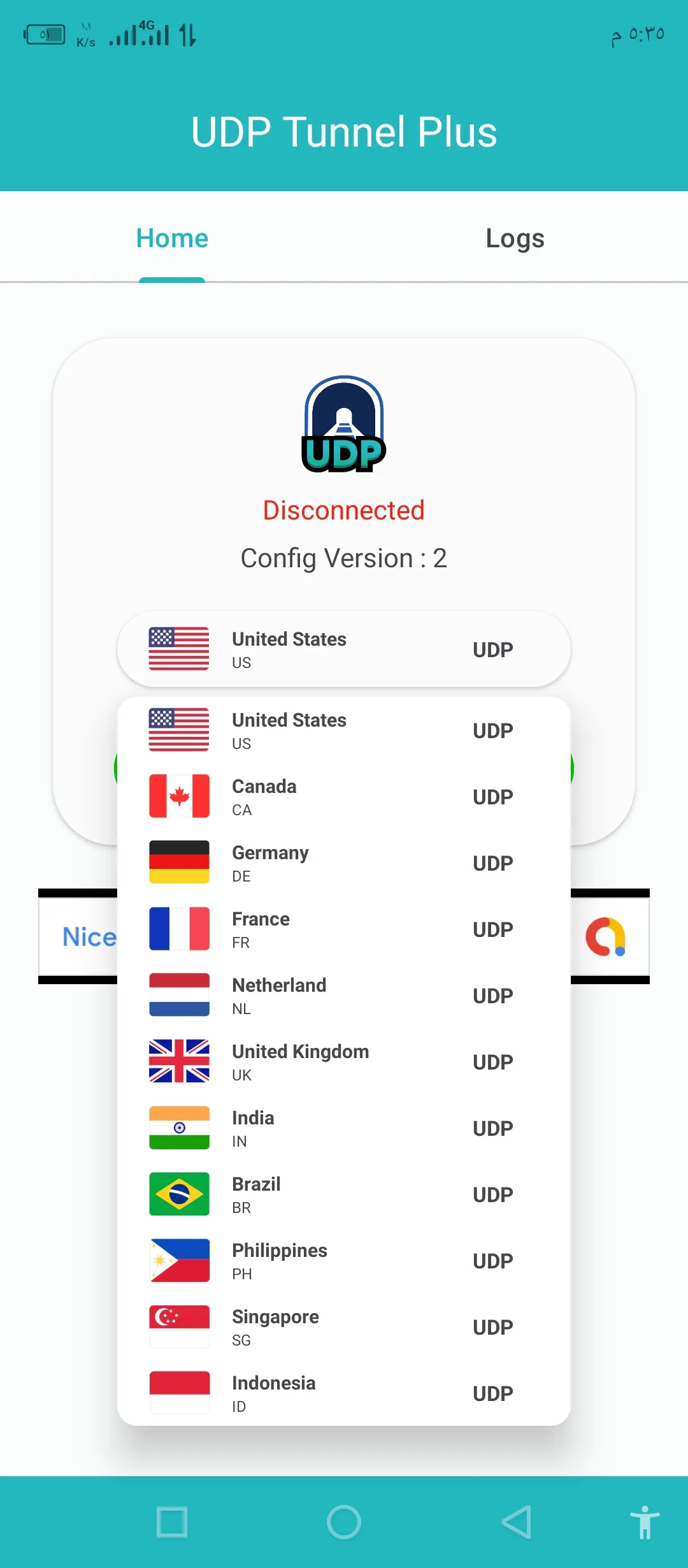 UDP Tunnel Plus | Indus Appstore | Screenshot