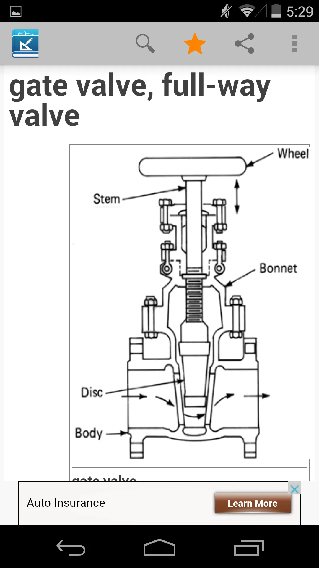 Engineering Dictionary | Indus Appstore | Screenshot