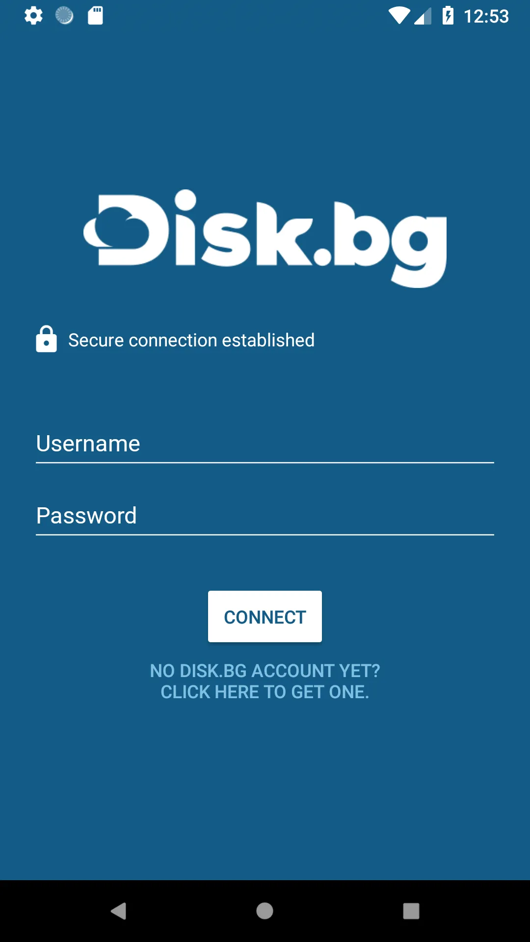 Disk.bg | Indus Appstore | Screenshot