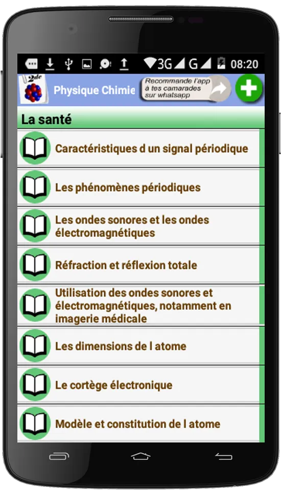 Physique Chimie Seconde | Indus Appstore | Screenshot