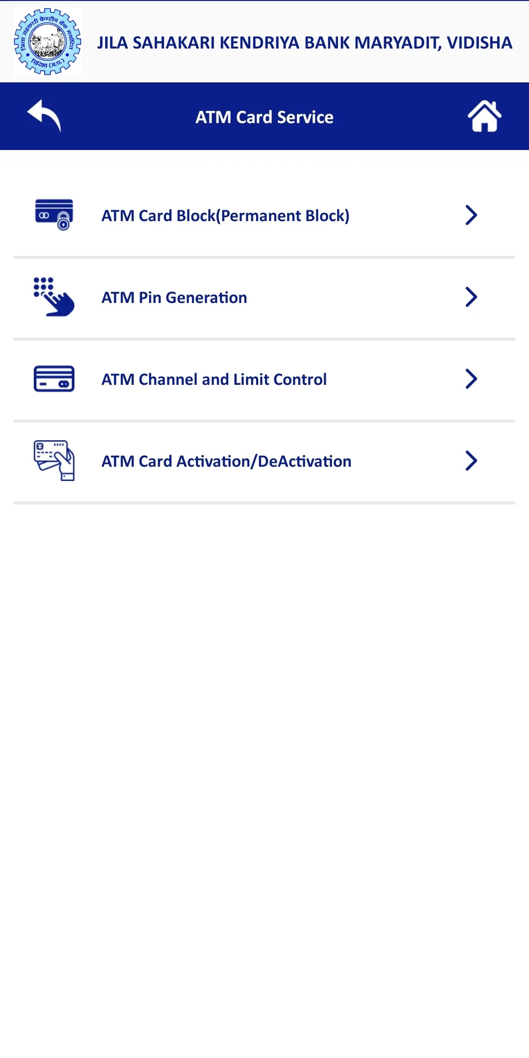 JSKB VIDISHA Mobile Banking | Indus Appstore | Screenshot