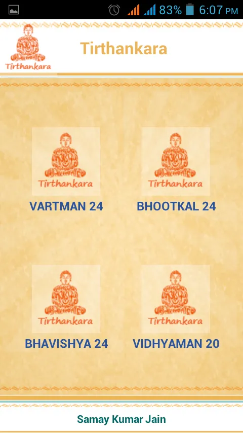 Jain Tirthankara | Indus Appstore | Screenshot