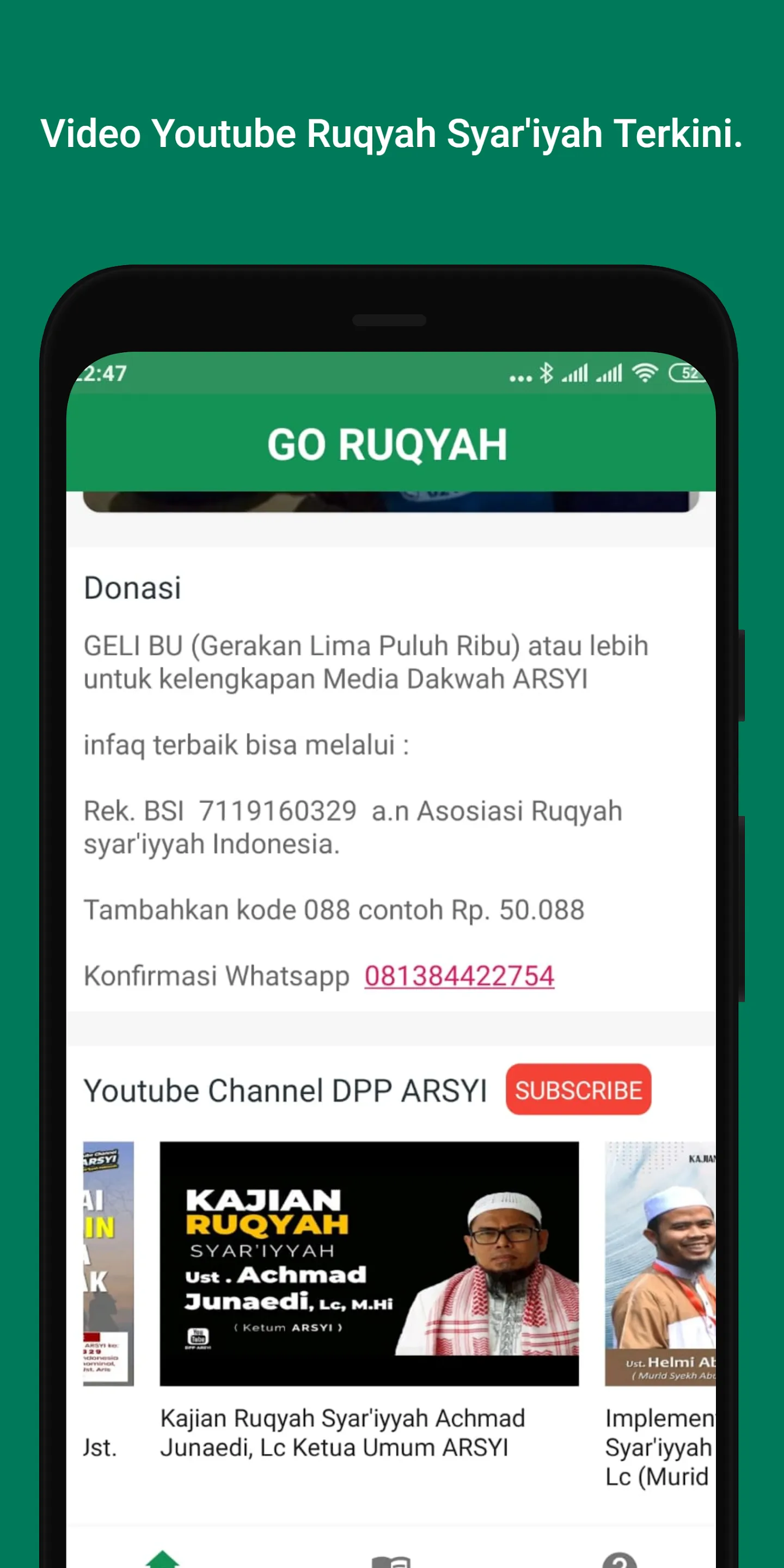 Go Ruqyah | Indus Appstore | Screenshot