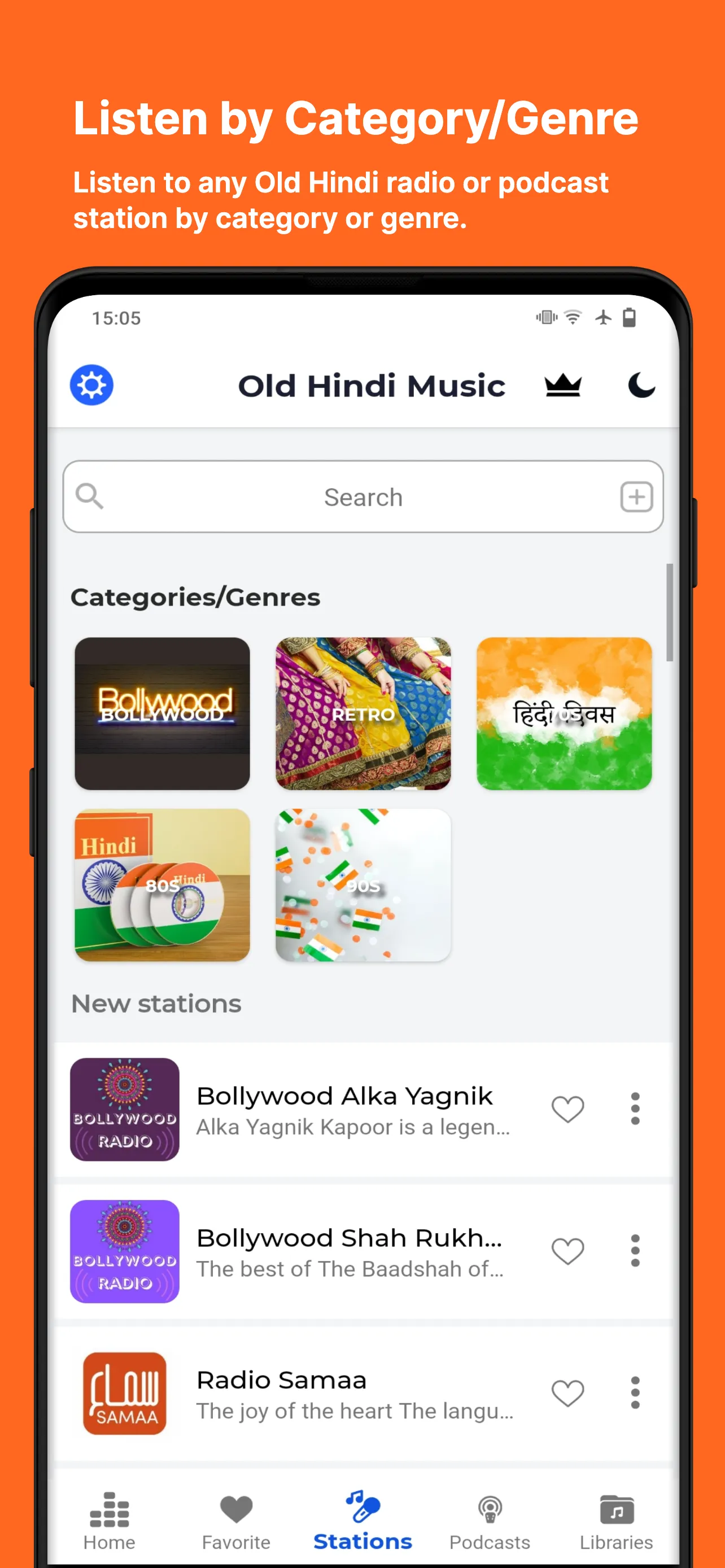 Old Hindi Songs & Music Radio | Indus Appstore | Screenshot