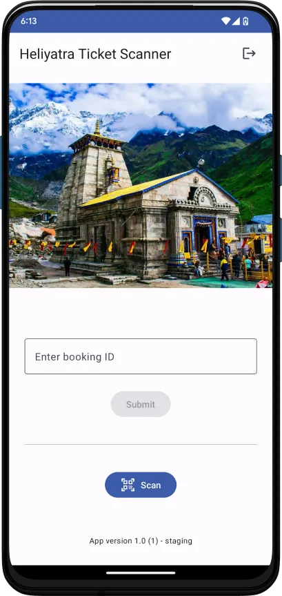 IRCTC HTS | Indus Appstore | Screenshot