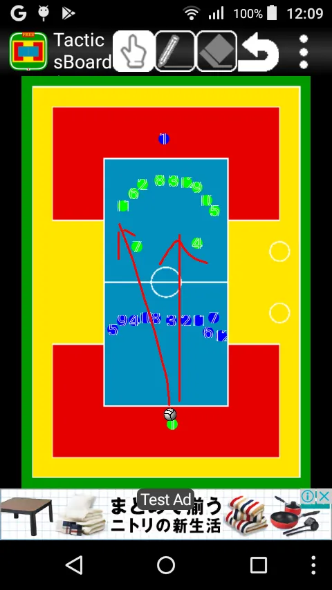 Tacticsboard(Dodgeball) byNSDe | Indus Appstore | Screenshot