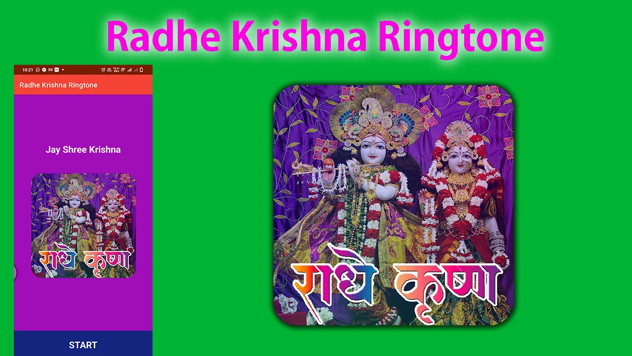 Radhe Krishna Rings राधे कृष्ण | Indus Appstore | Screenshot