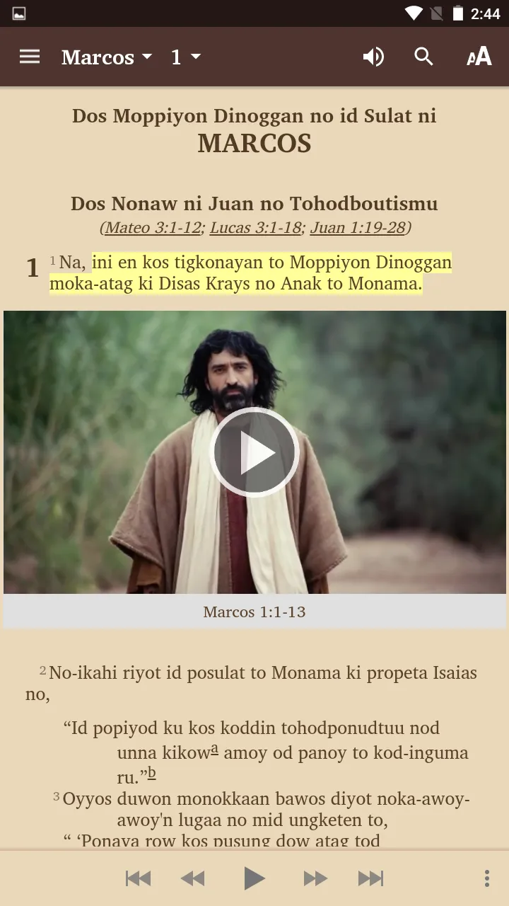 Obo Manobo Bible | Indus Appstore | Screenshot