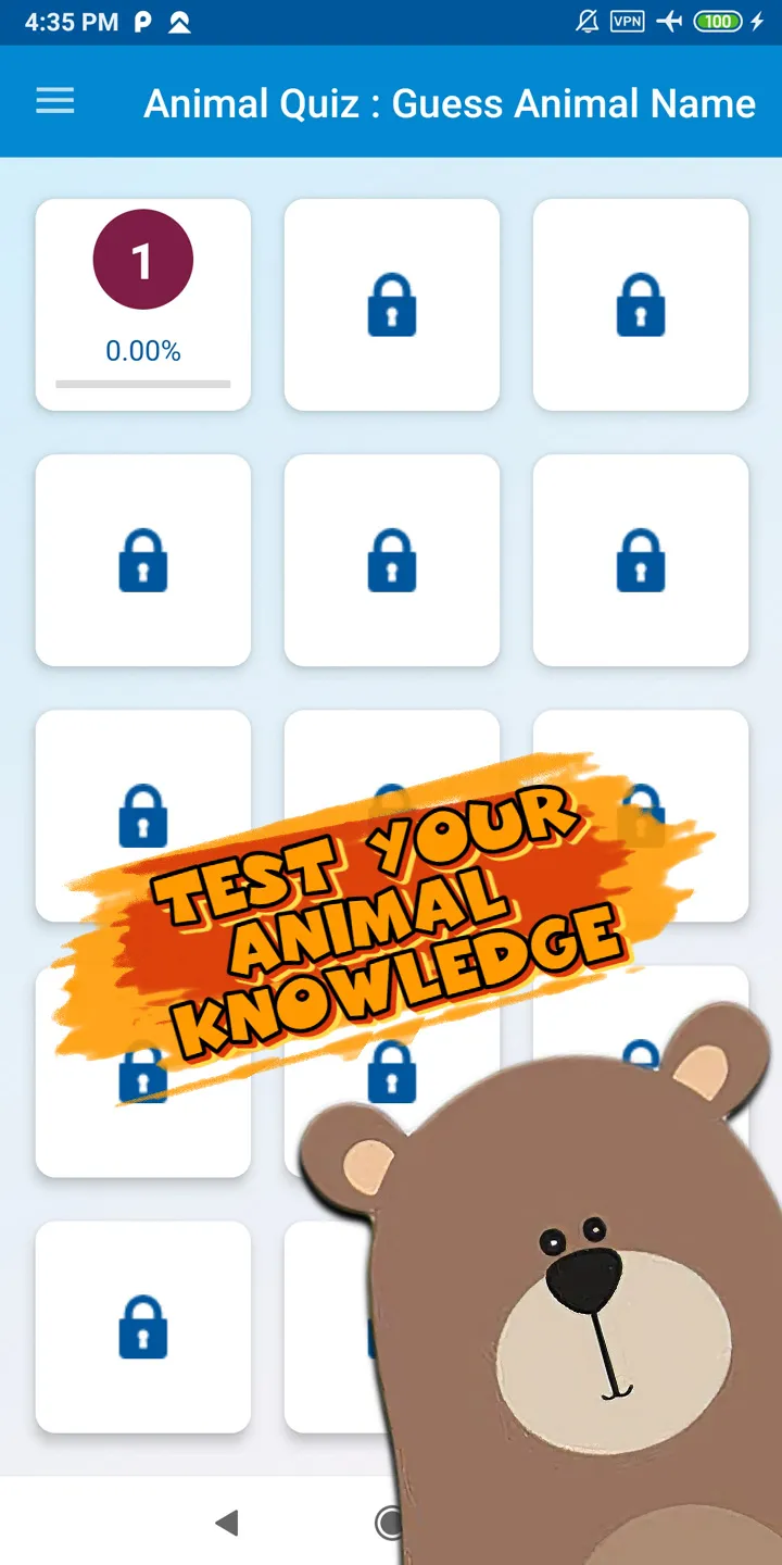 animal quiz questions | Indus Appstore | Screenshot