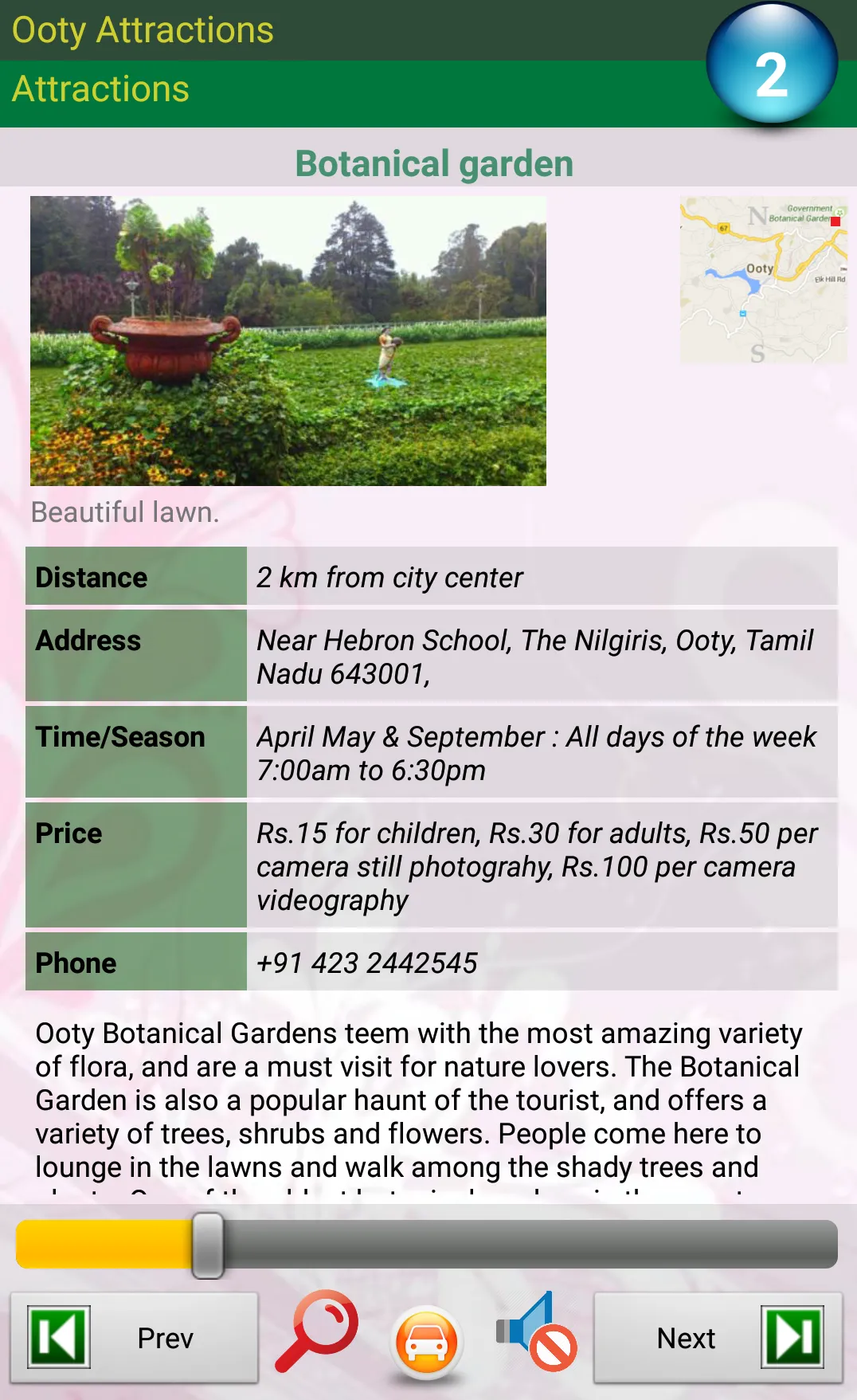 Ooty Attractions | Indus Appstore | Screenshot