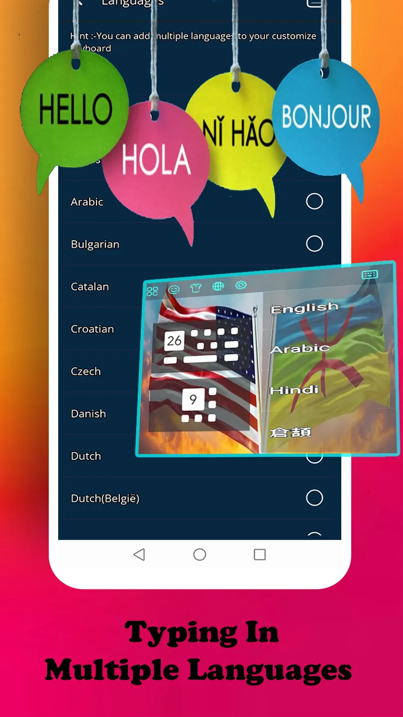 Amazigh Chleuh keyboard | Indus Appstore | Screenshot