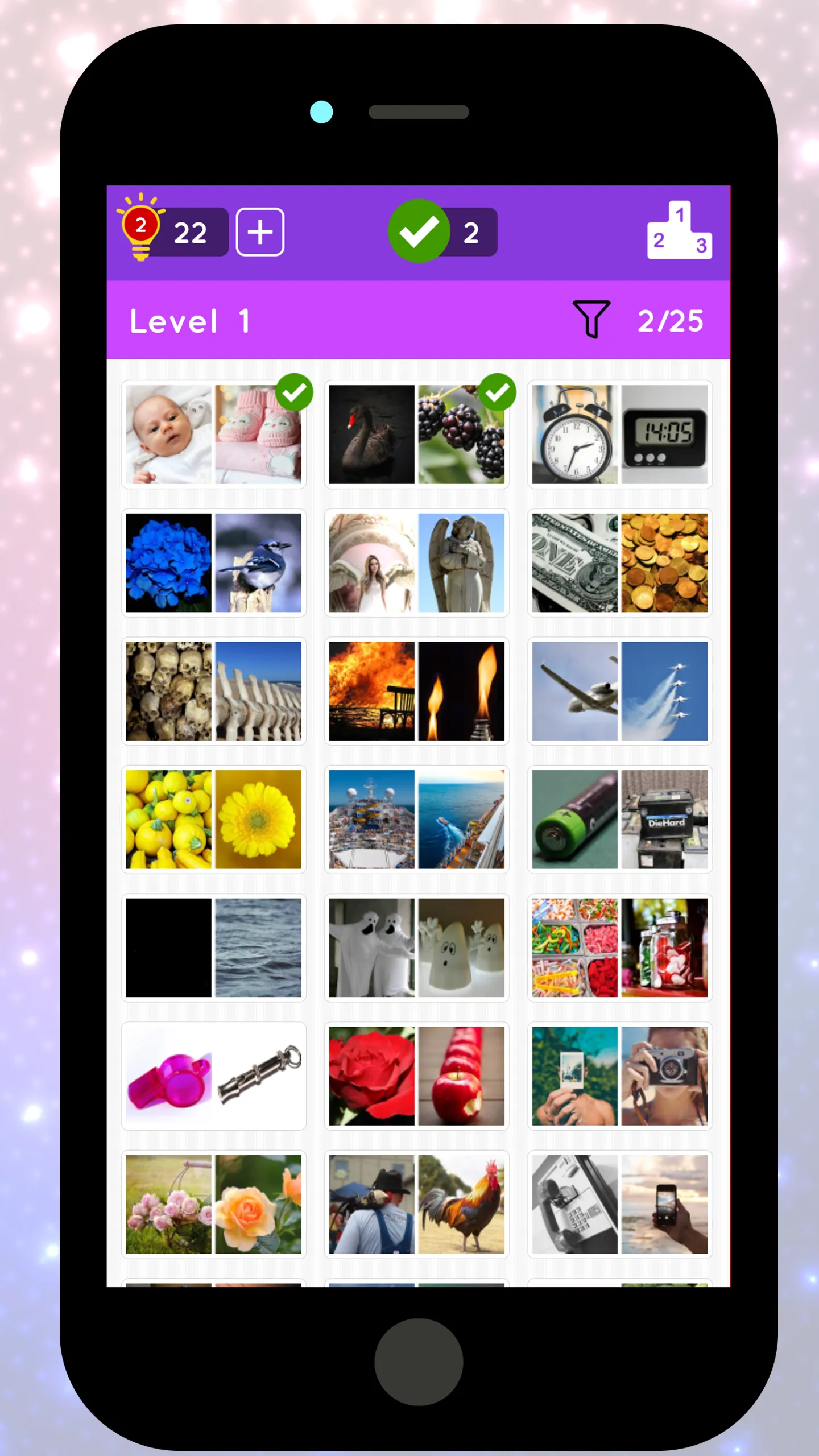 2 Pics 1 Song Quiz | Indus Appstore | Screenshot