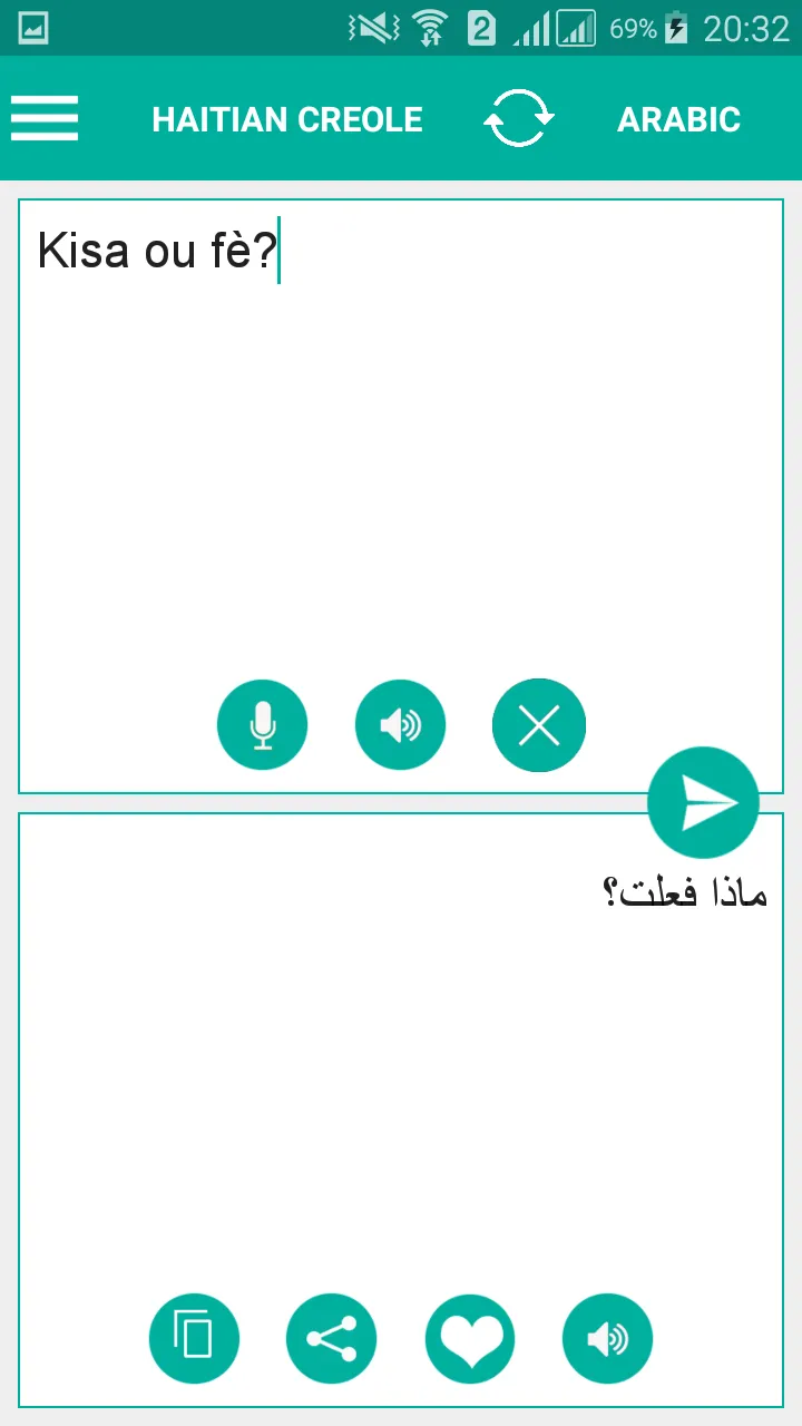 Haitian Arabic Translator | Indus Appstore | Screenshot