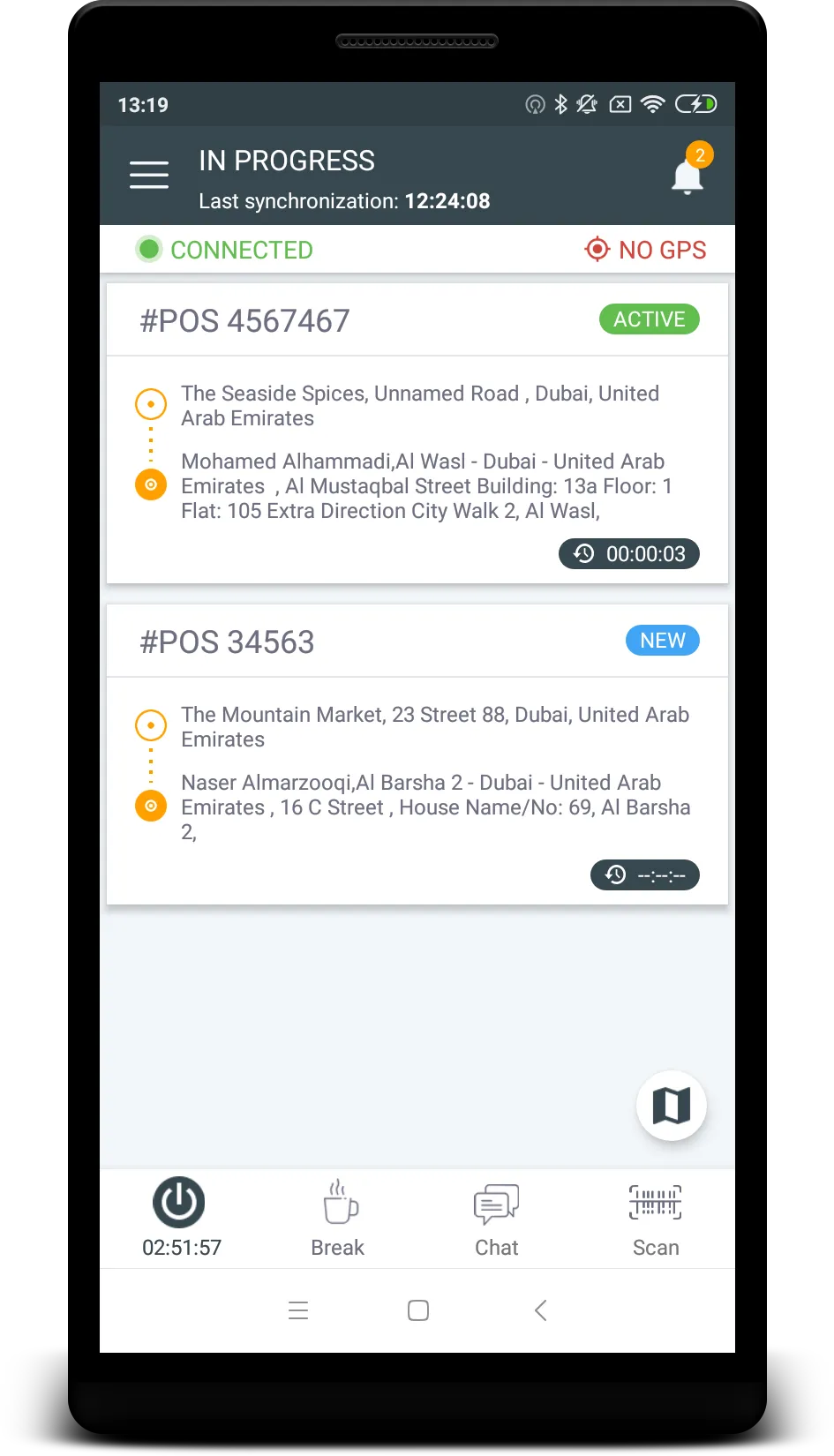 OC Delivery | Indus Appstore | Screenshot