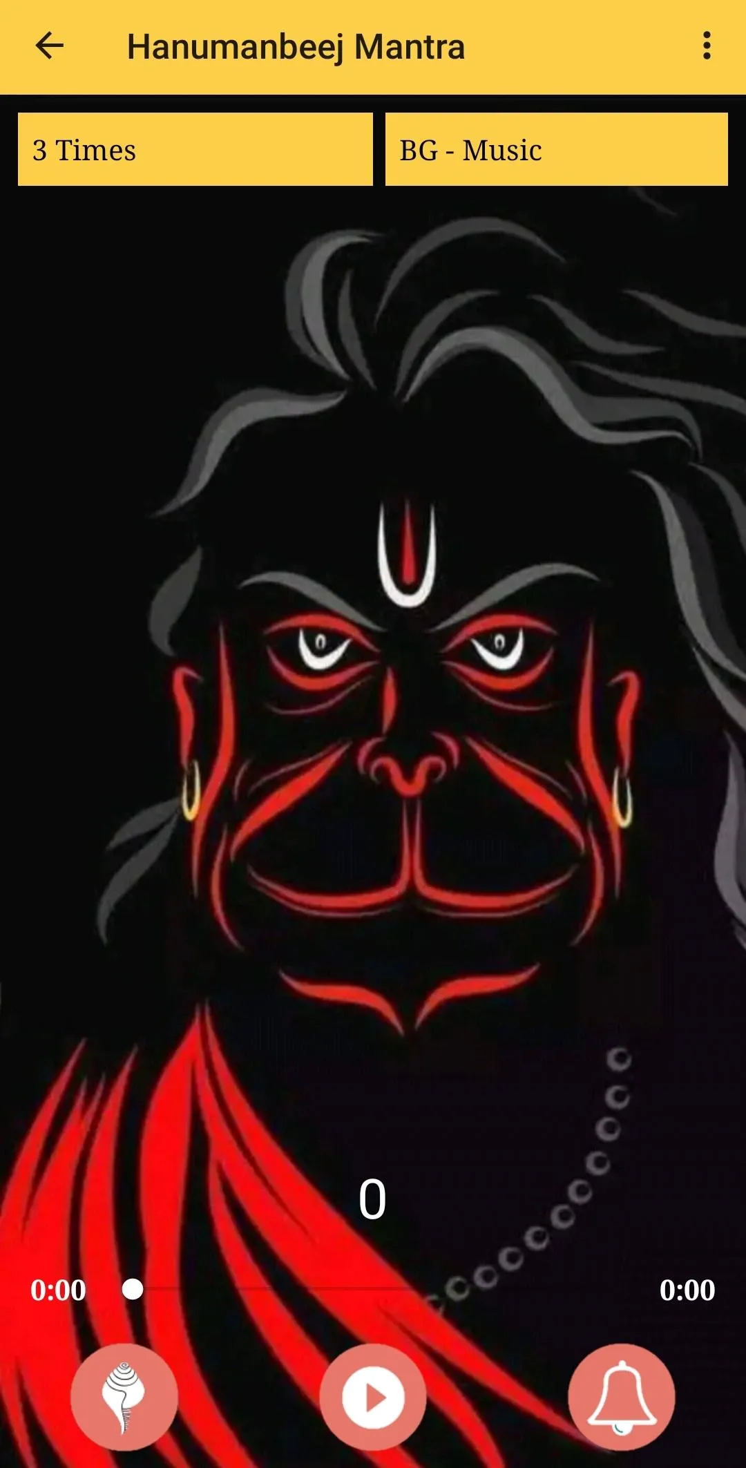 Hanumaan Beej Mantra | Indus Appstore | Screenshot