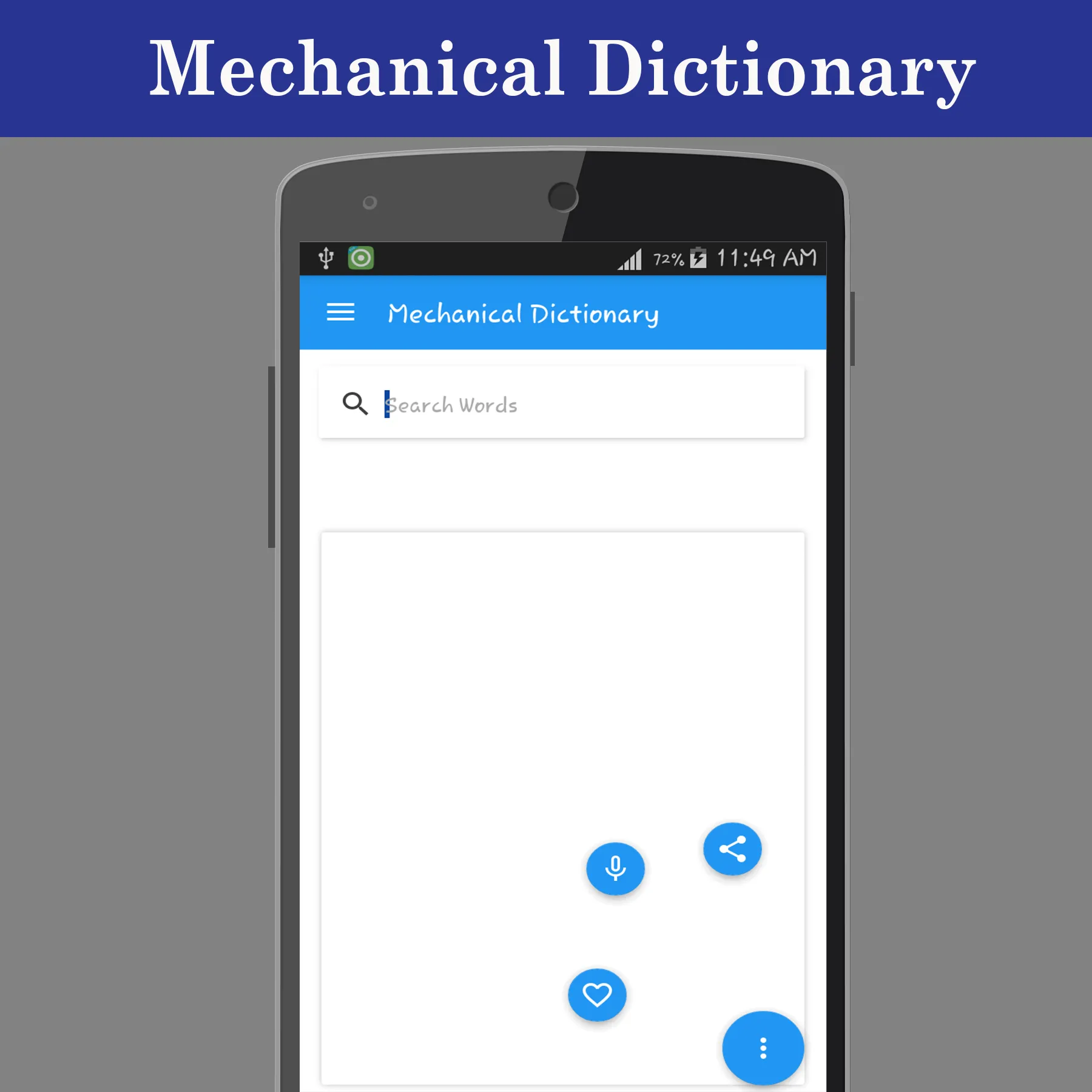 Mechanical Dictionary | Indus Appstore | Screenshot