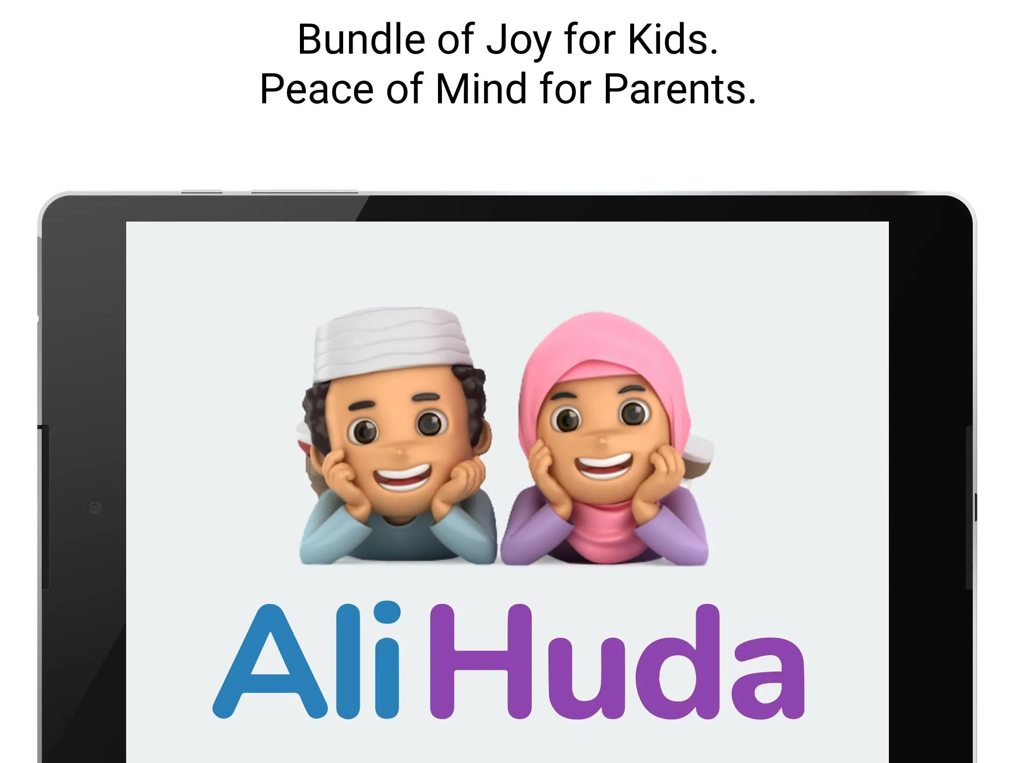 Ali Huda | Indus Appstore | Screenshot