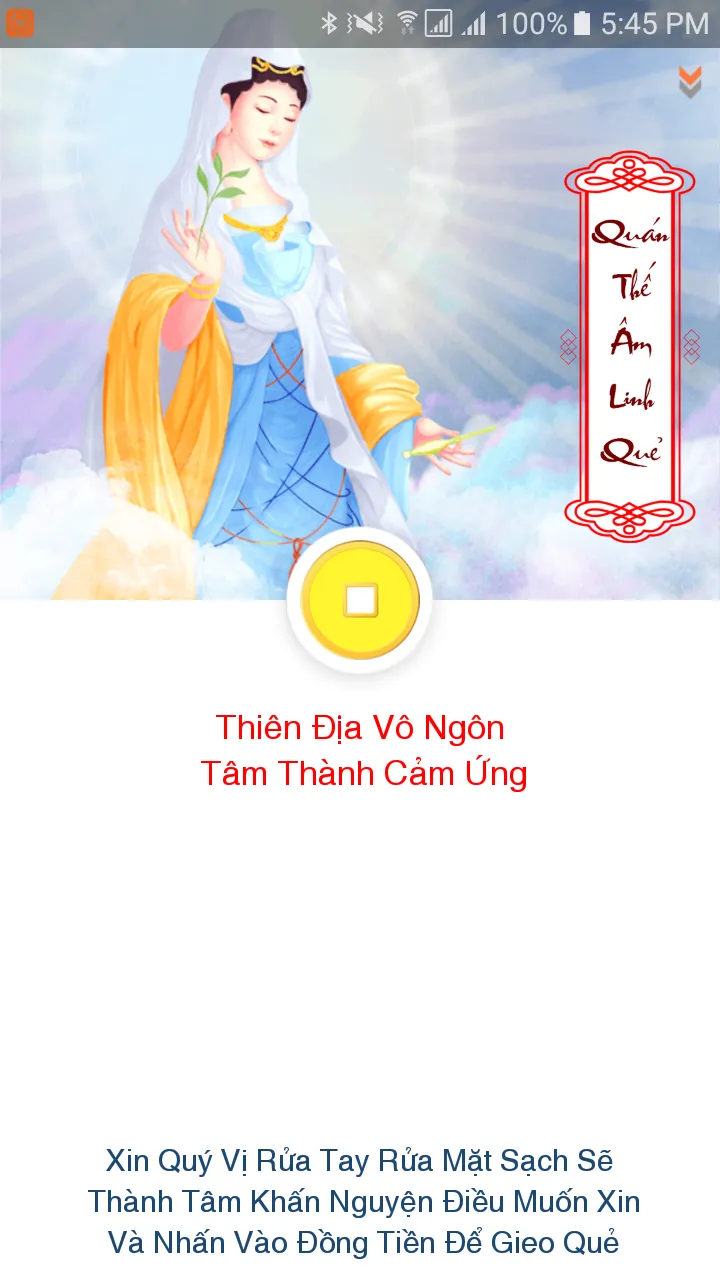 Que Quan Am - Quẻ Quán Âm | Indus Appstore | Screenshot