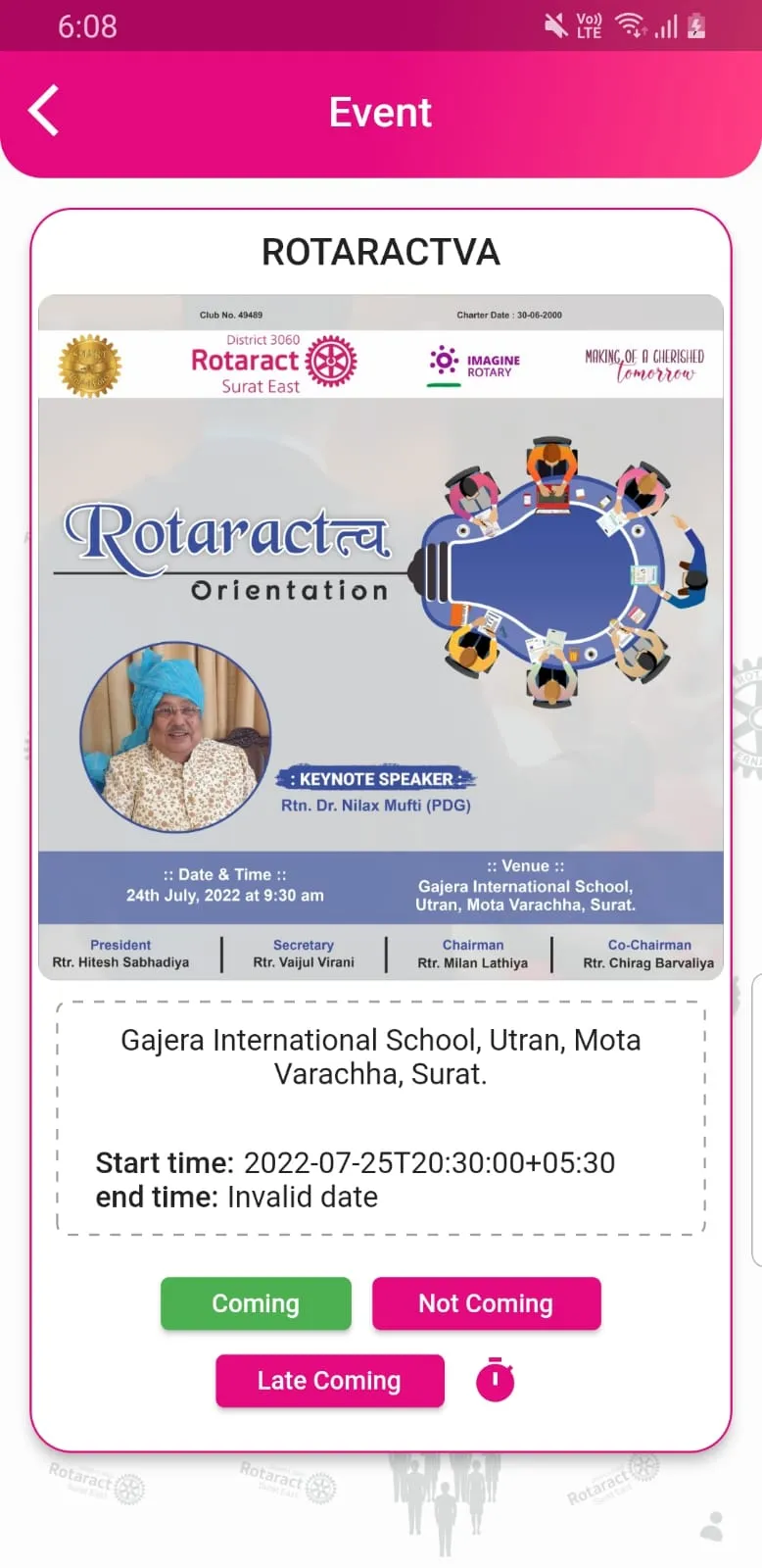 Rotaract Surat East | Indus Appstore | Screenshot