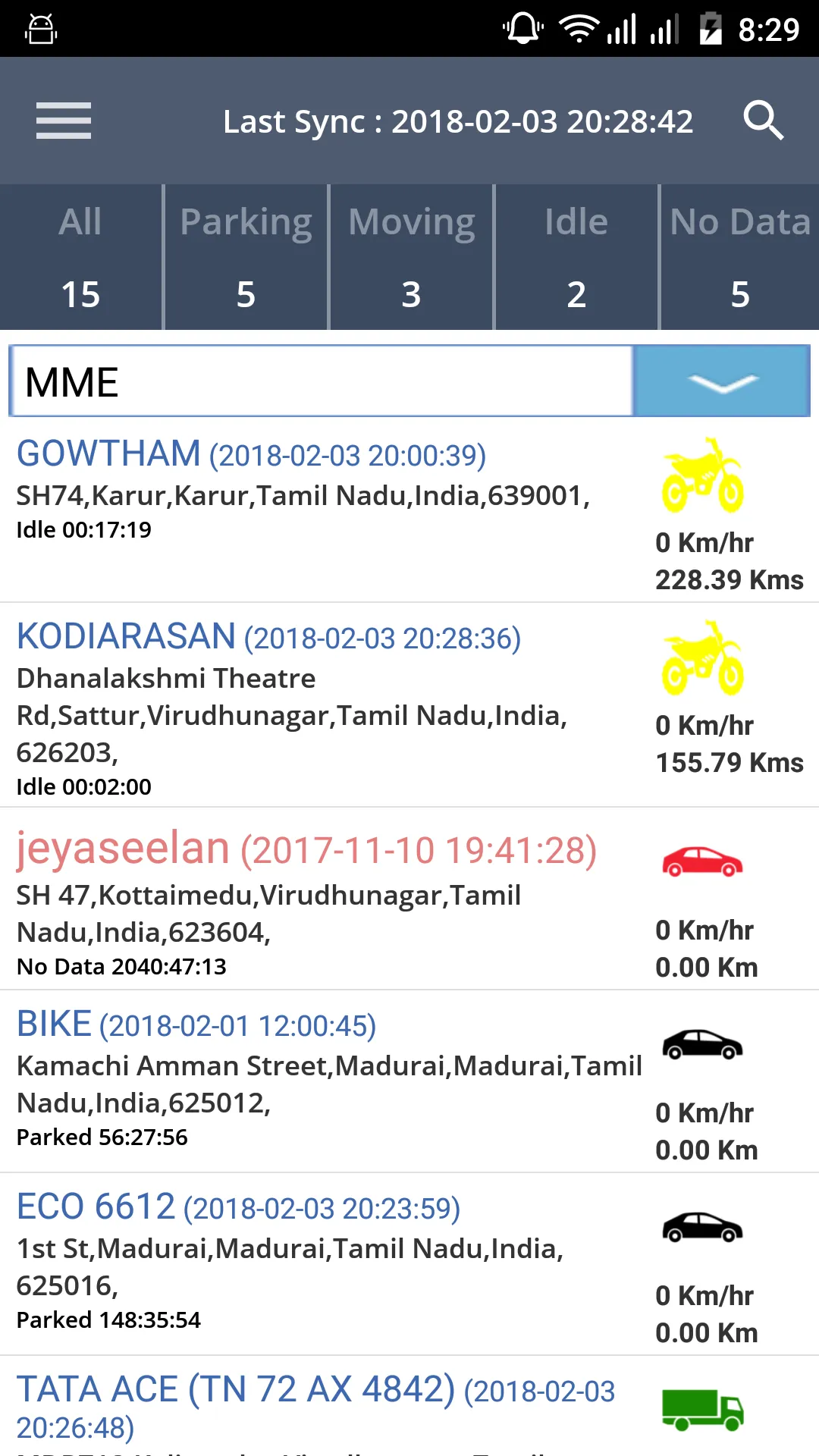 GeoShadow | Indus Appstore | Screenshot