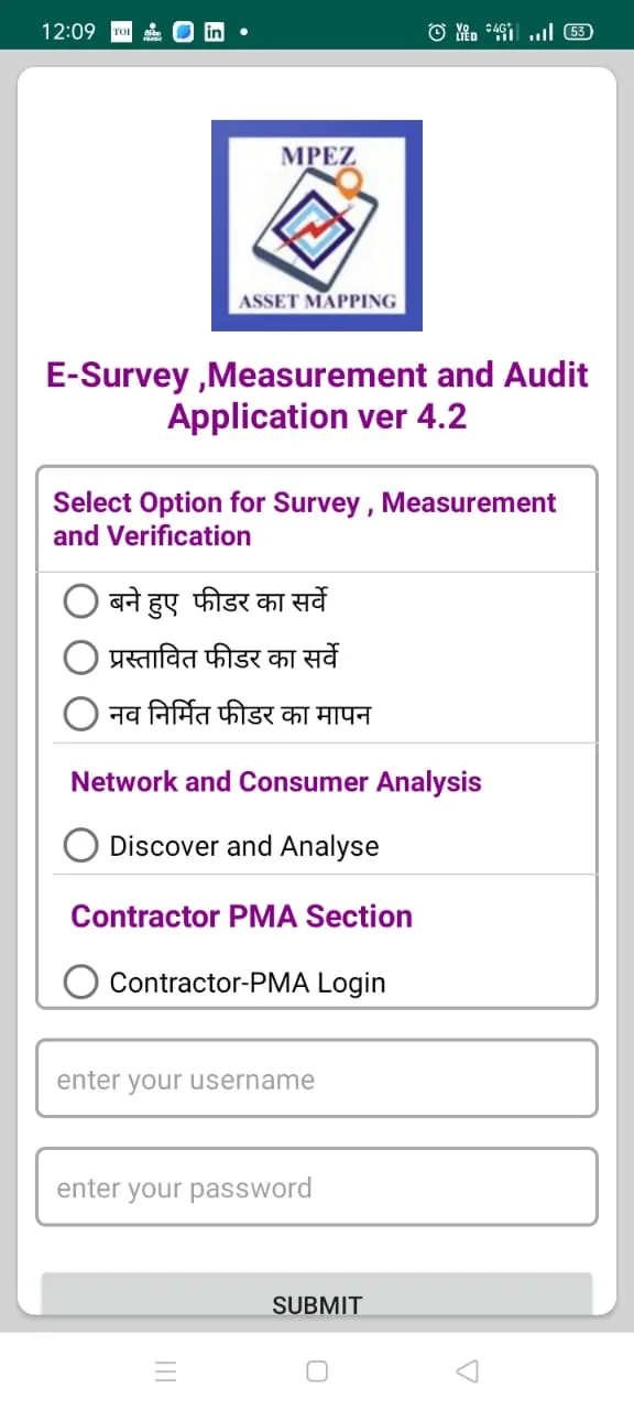 GIS E-Survey & Measurements | Indus Appstore | Screenshot