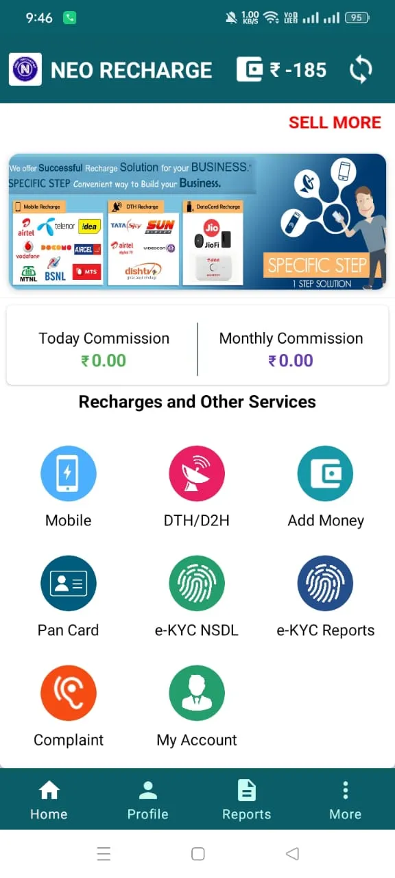 NEO RECHARGE | Indus Appstore | Screenshot