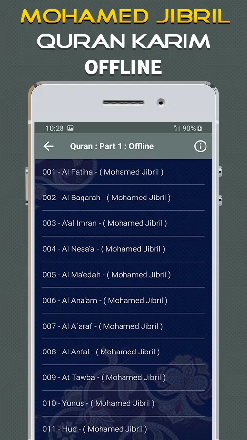 Quran Majeed Mohamed Jibril | Indus Appstore | Screenshot