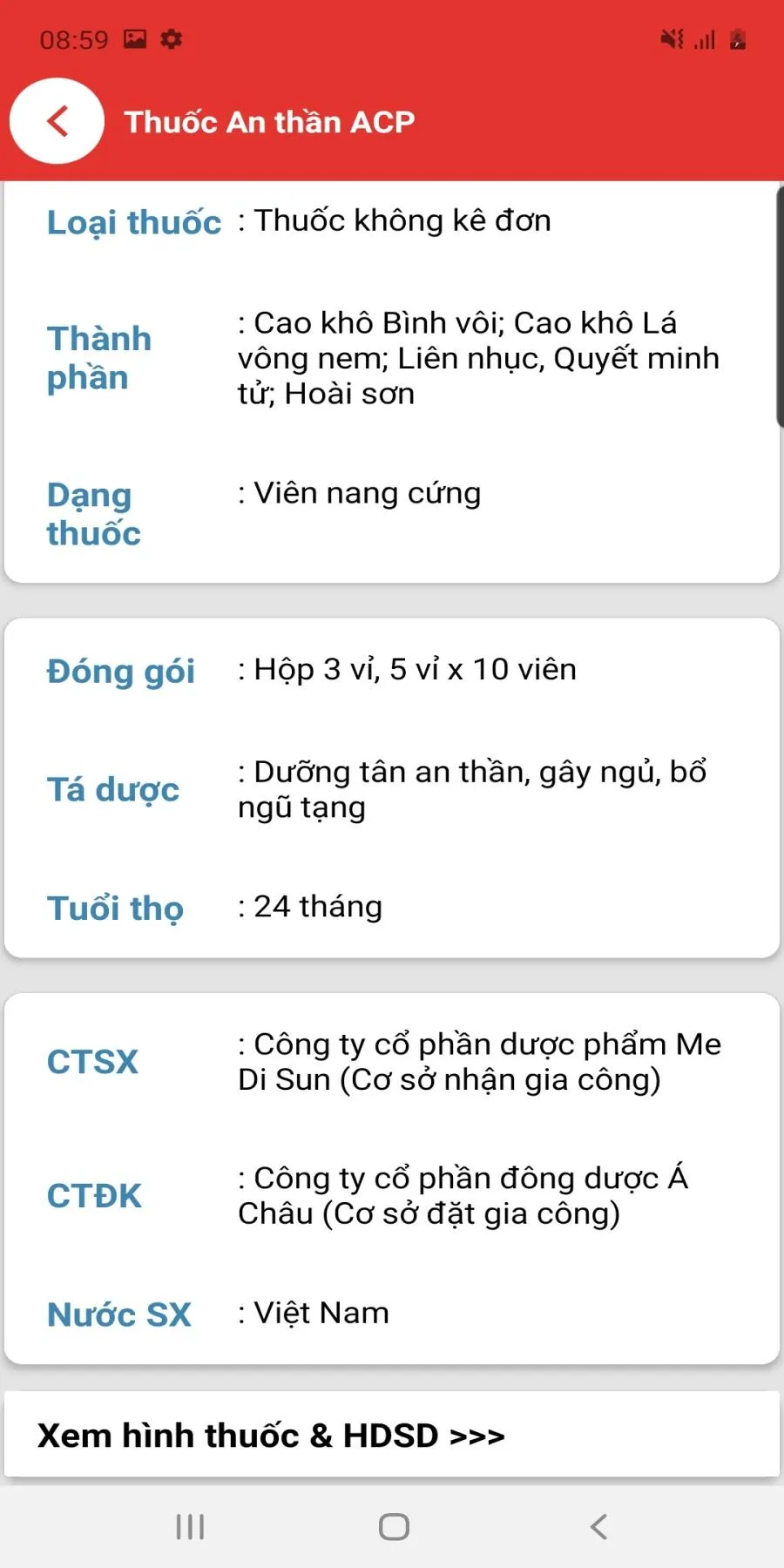 Tìm Thuốc Chuẩn | Indus Appstore | Screenshot