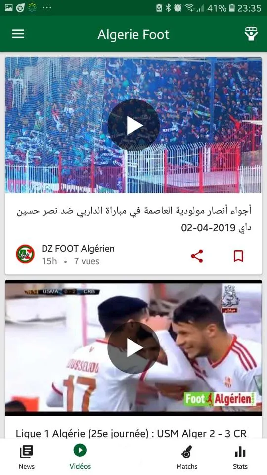 Algeria sport info - News, Vid | Indus Appstore | Screenshot