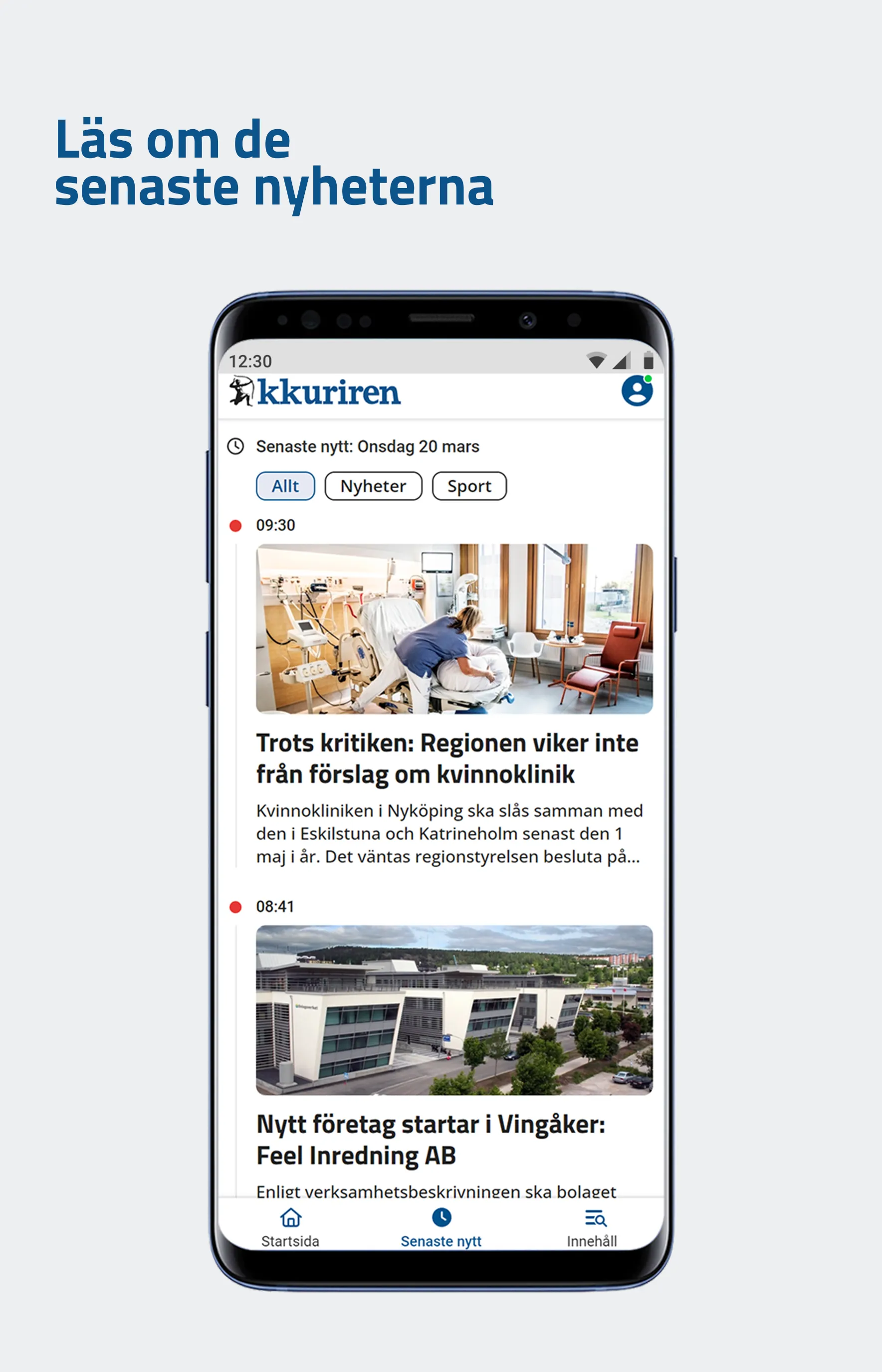 kkuriren | Indus Appstore | Screenshot