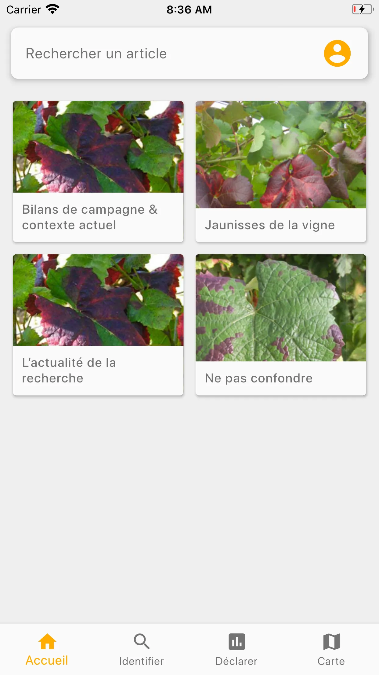 Vigie Bourgogne | Indus Appstore | Screenshot