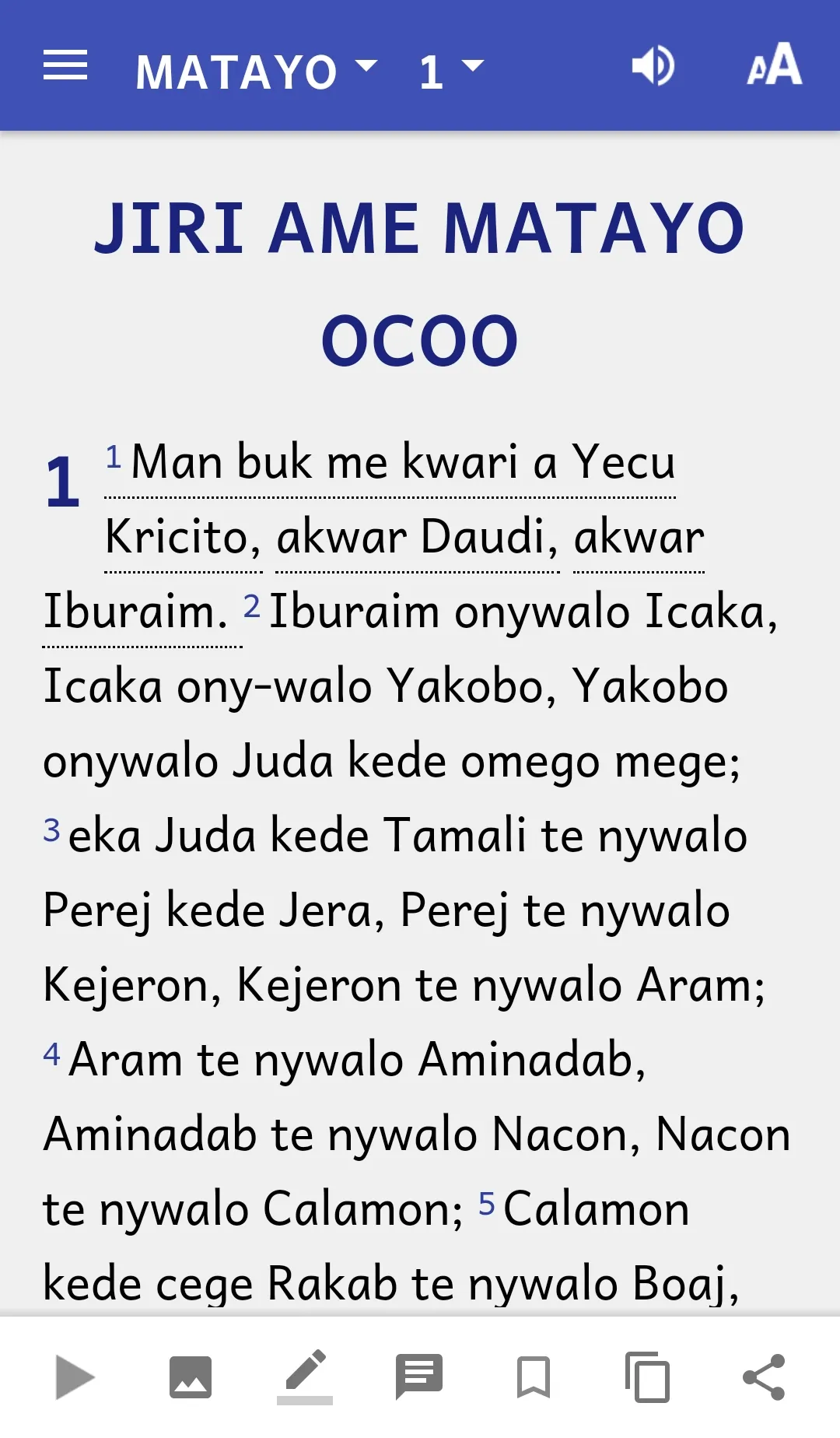 Lango Bible | Indus Appstore | Screenshot