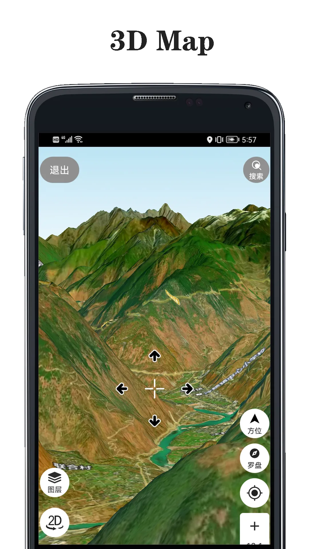 3D Earth - 3D Map and Terrain | Indus Appstore | Screenshot