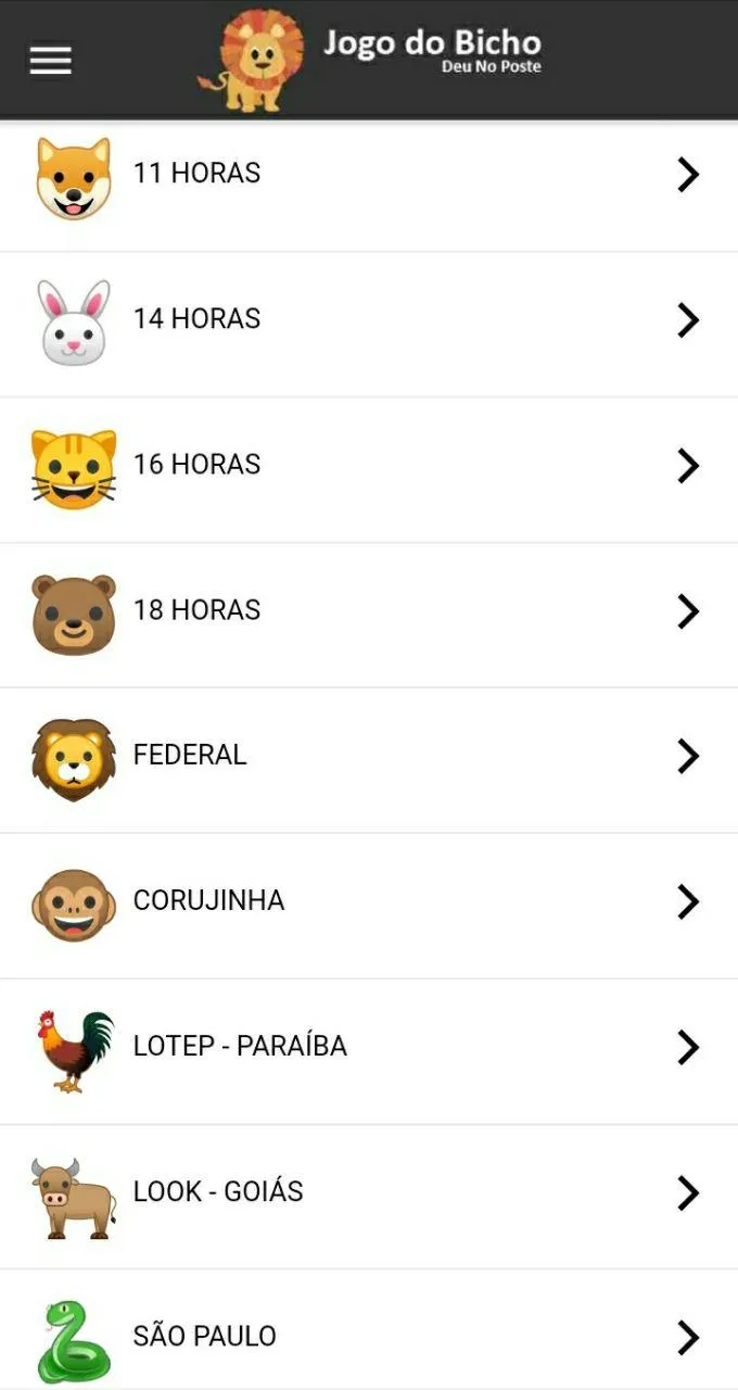 Deu No Poste Hoje | Indus Appstore | Screenshot