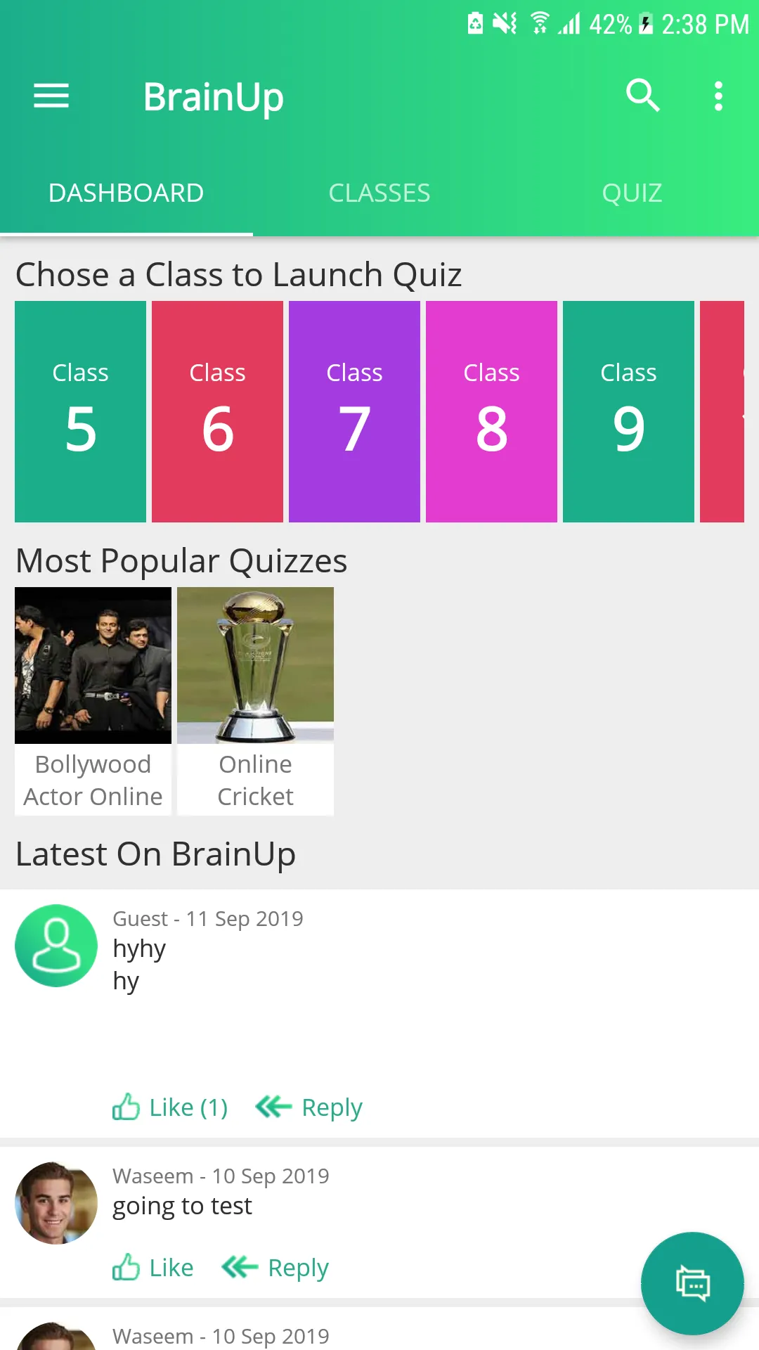 BrainUp-Online Tests & Mcqs | Indus Appstore | Screenshot