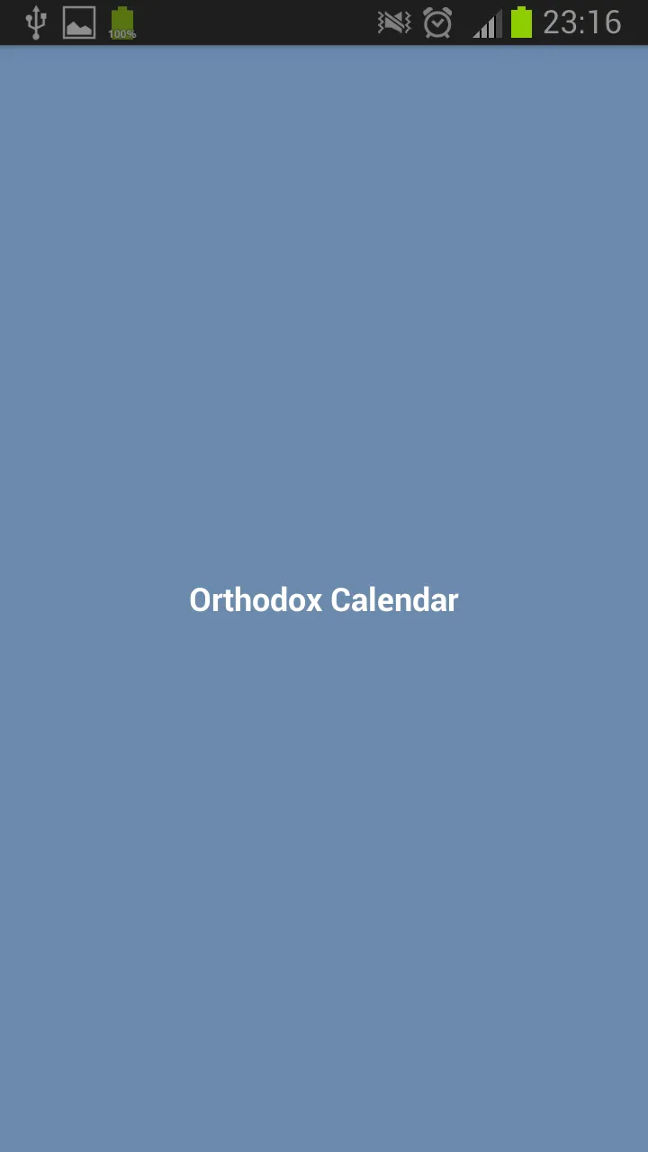 Macedonian Orthodox Calendar | Indus Appstore | Screenshot