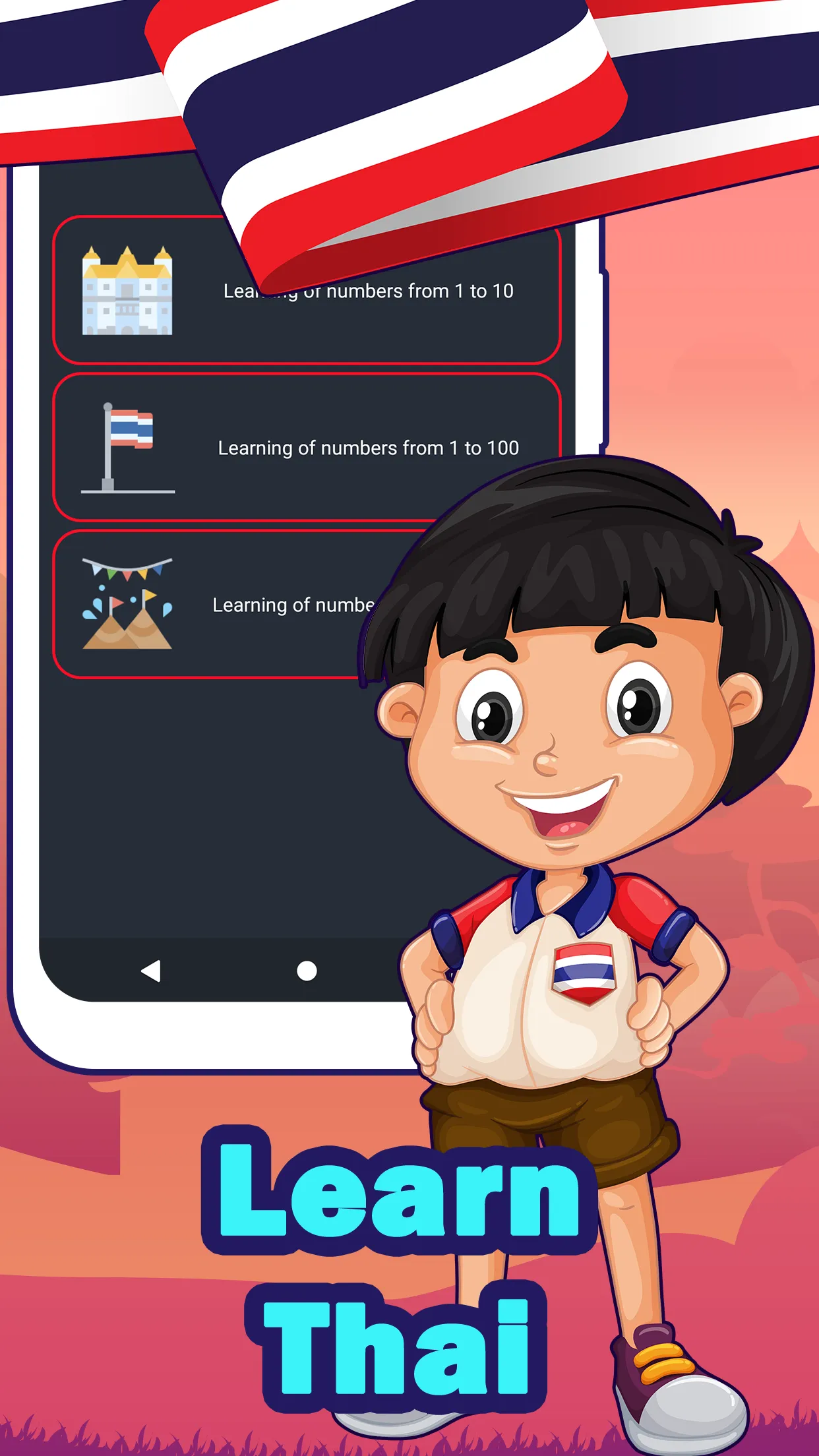 Numbers in Thai language | Indus Appstore | Screenshot