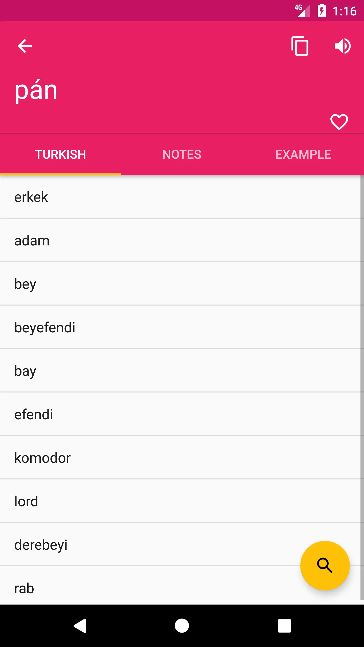 Czech Turkish Dictionary | Indus Appstore | Screenshot