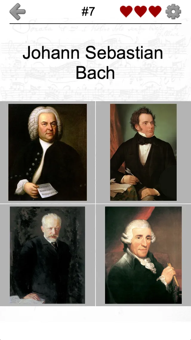 Famous Composers Portrait Quiz | Indus Appstore | Screenshot