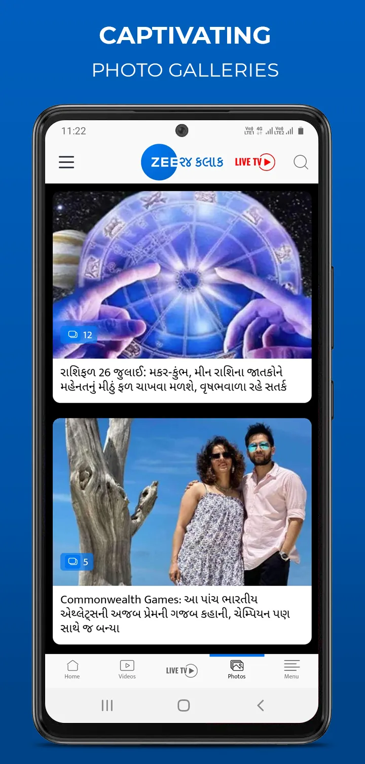 Zee 24 Kalak | Indus Appstore | Screenshot