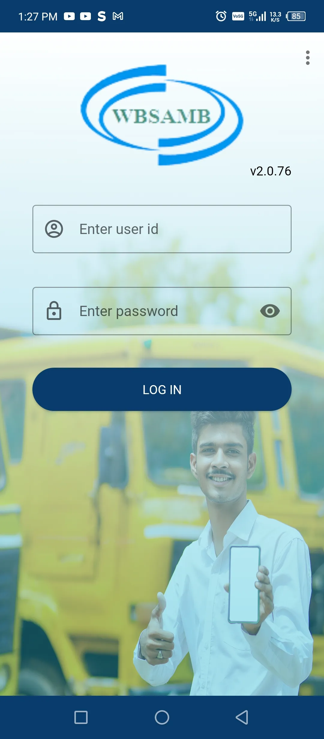 WBSAMB Permit Verification | Indus Appstore | Screenshot