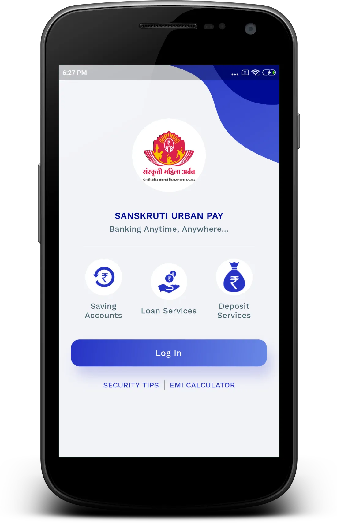 Sanskruti Urban Pay | Indus Appstore | Screenshot