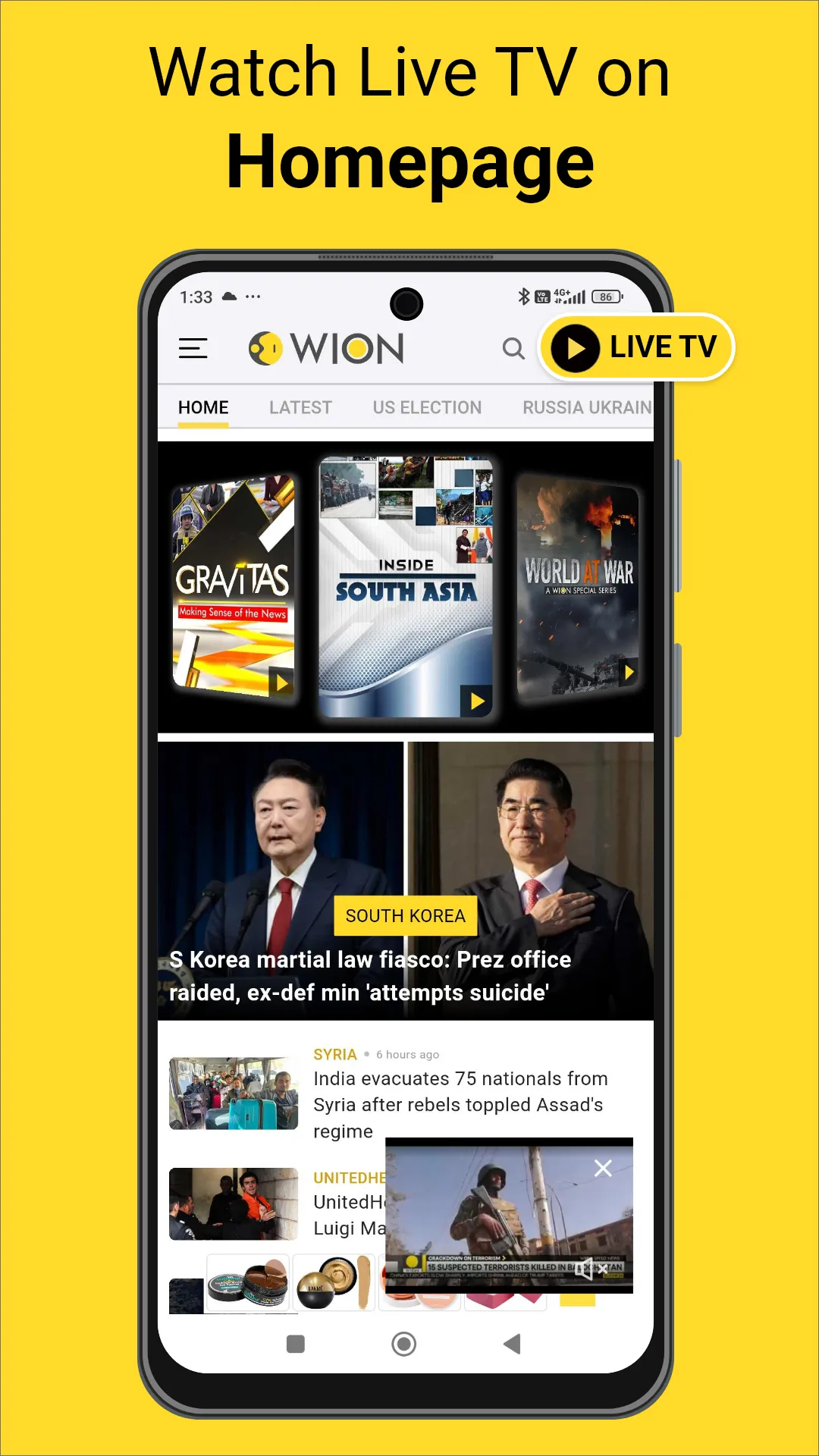 WION: Breaking US & WORLD NEWS | Indus Appstore | Screenshot