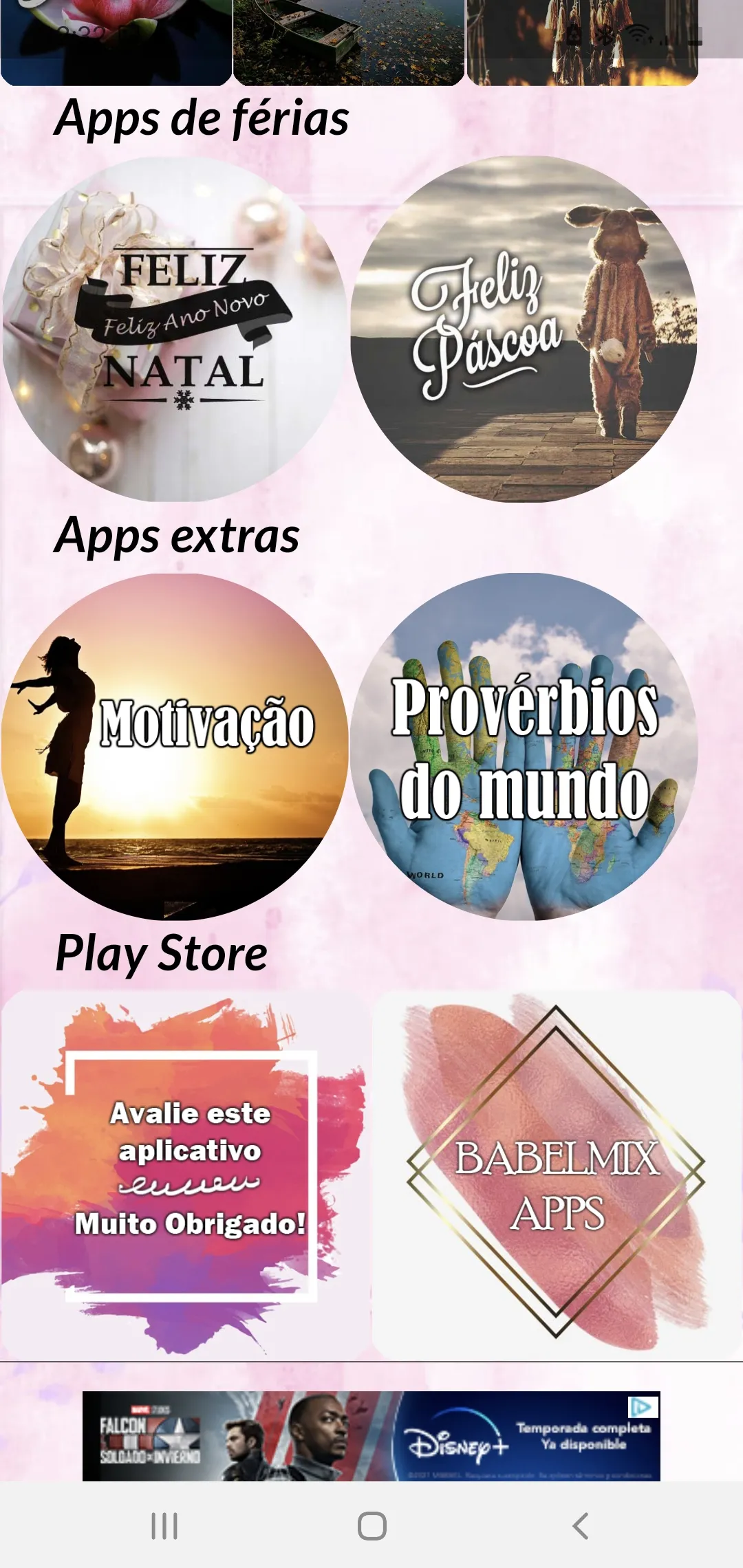 DIA MARAVILHOSO TARDE E NOITE | Indus Appstore | Screenshot