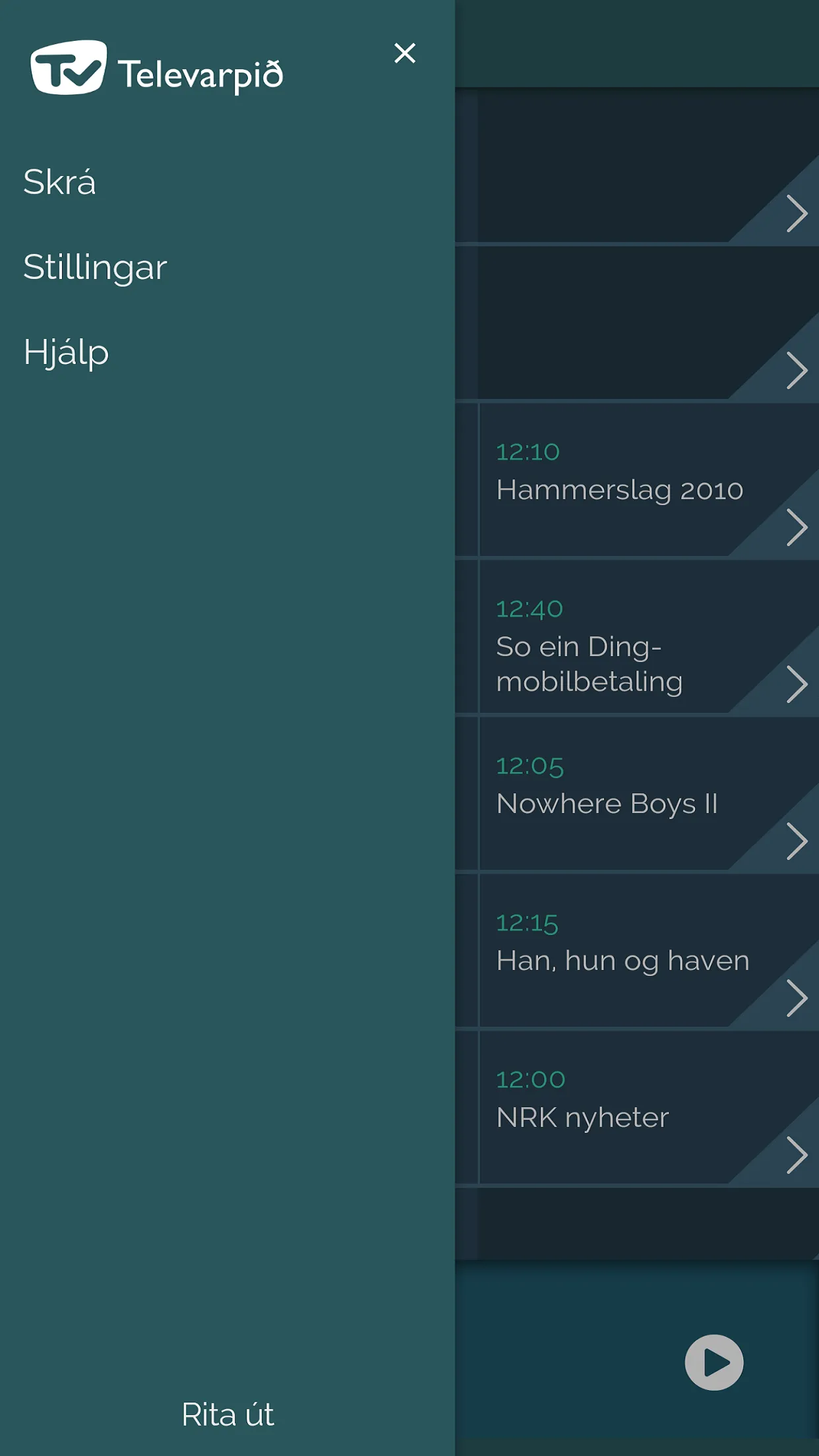 Televarp app til Android | Indus Appstore | Screenshot