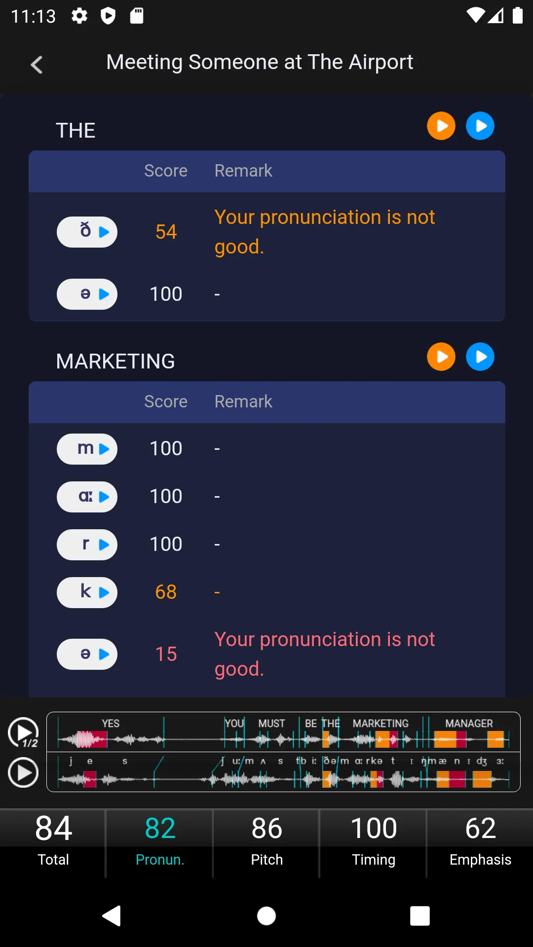 MyET, My English Tutor | Indus Appstore | Screenshot