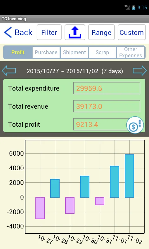 TC Invoicing | Indus Appstore | Screenshot