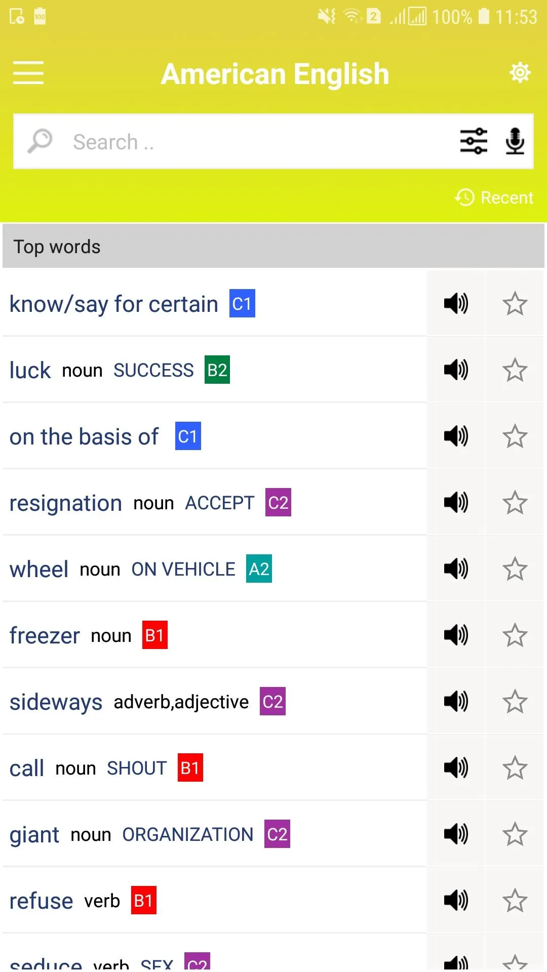 English Vocabulary American | Indus Appstore | Screenshot