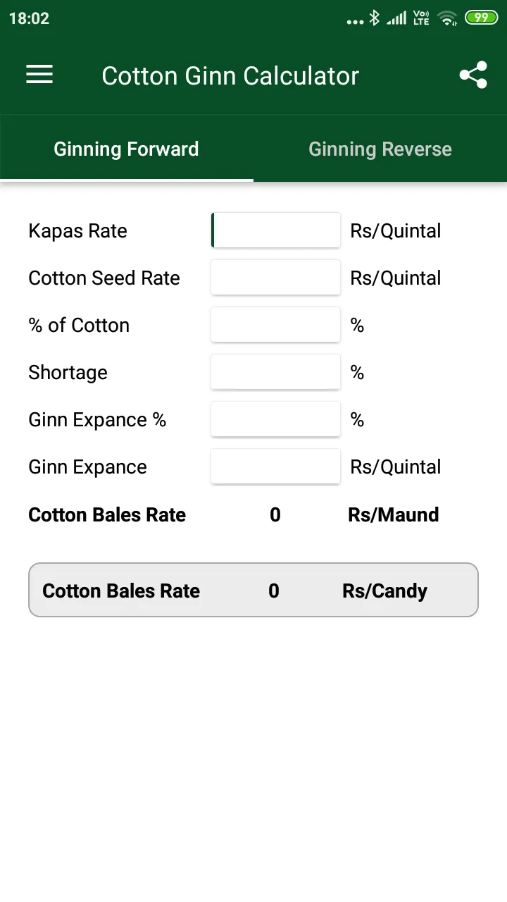 Cotton Calculator | Indus Appstore | Screenshot